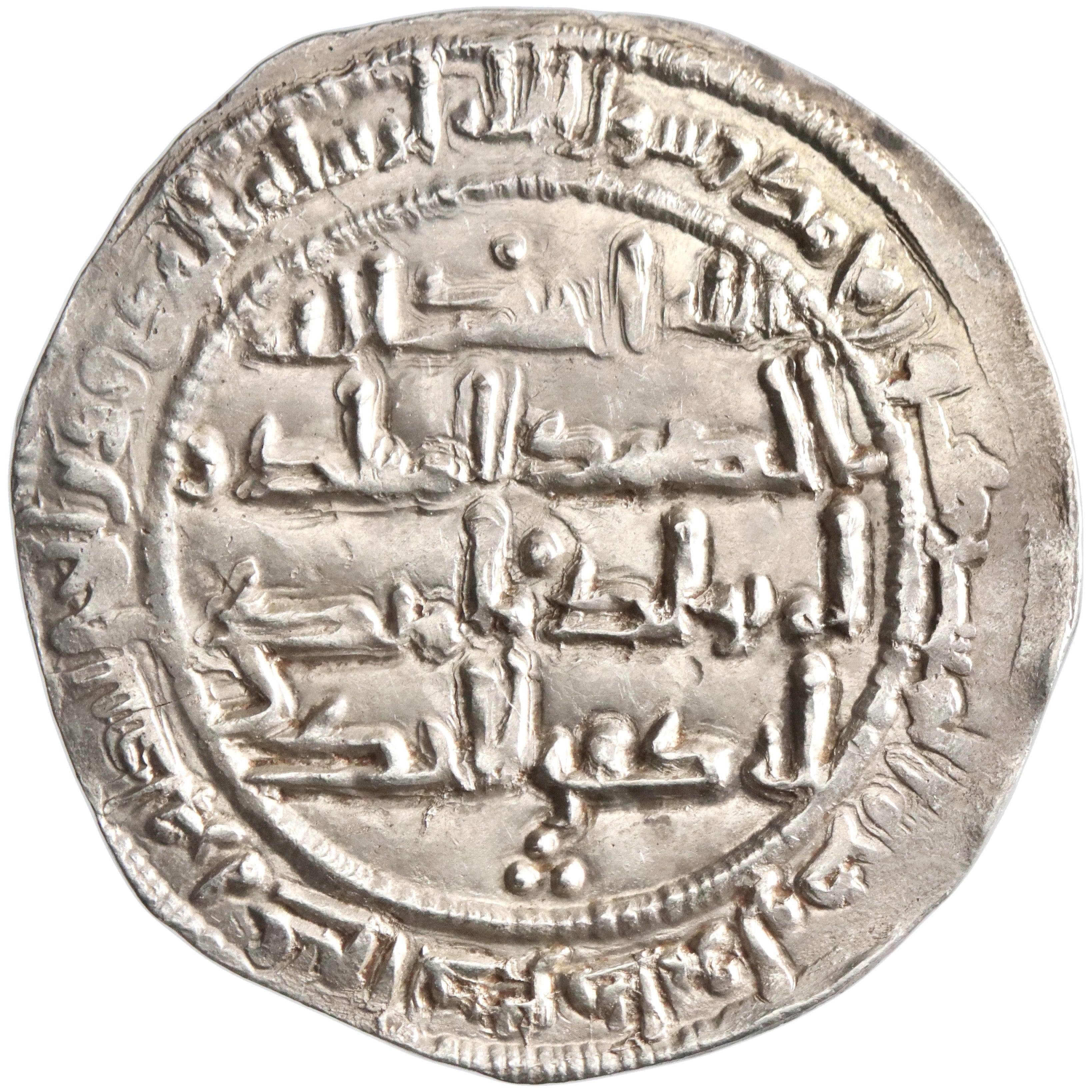 Umayyad of Spain, al-Hakam I, silver dirham, al-Andalus (Spain) mint, AH 196, crescent