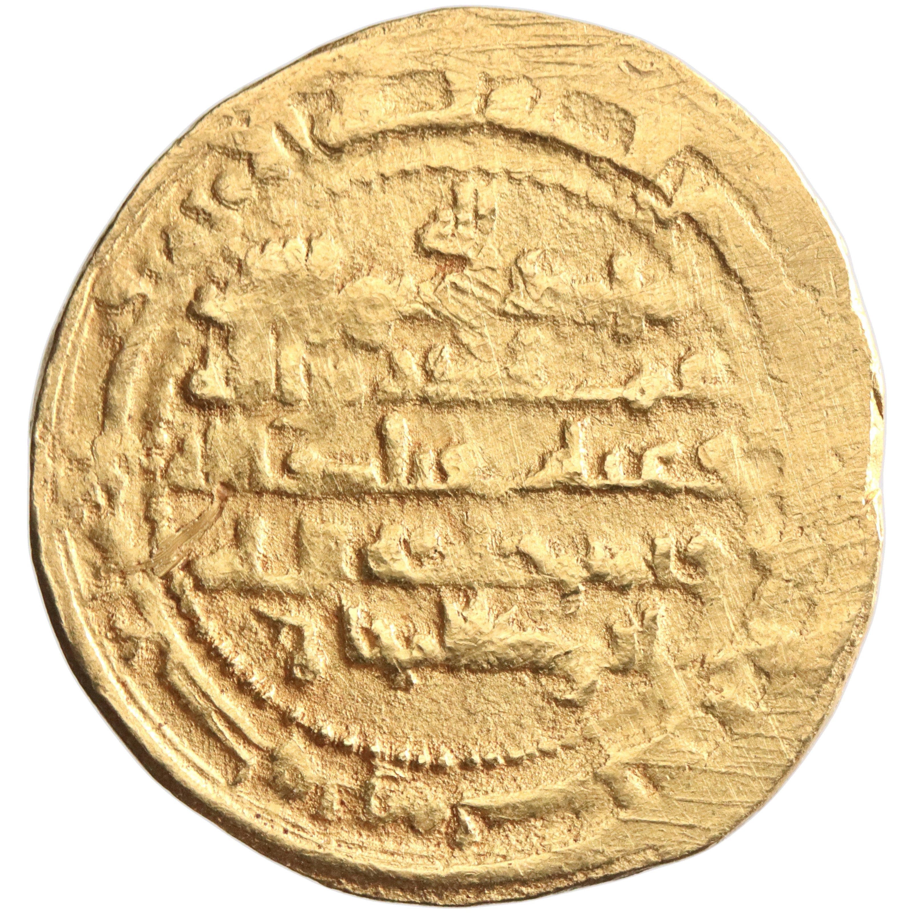 Buwayhid, 'Imad al-Din Abu Kalijar, gold heavy dinar, 'Uman (Oman) mint, AH 432