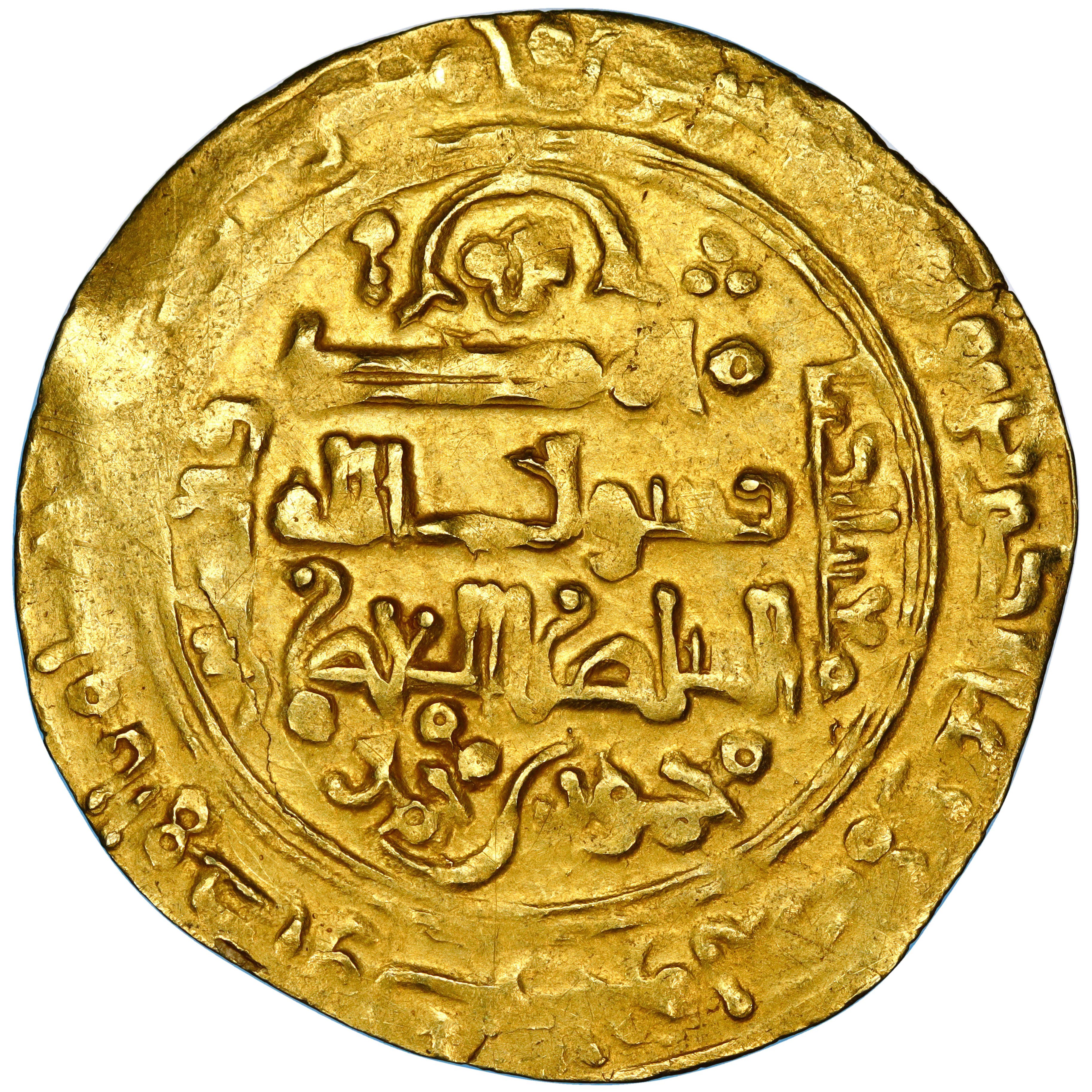 Seljuq of Western Iran, Mughith Al-Din Mahmud II Ibn Muhammad, gold dinar, Tustar (Shushtar) mint, AH 524, citing Sanjar