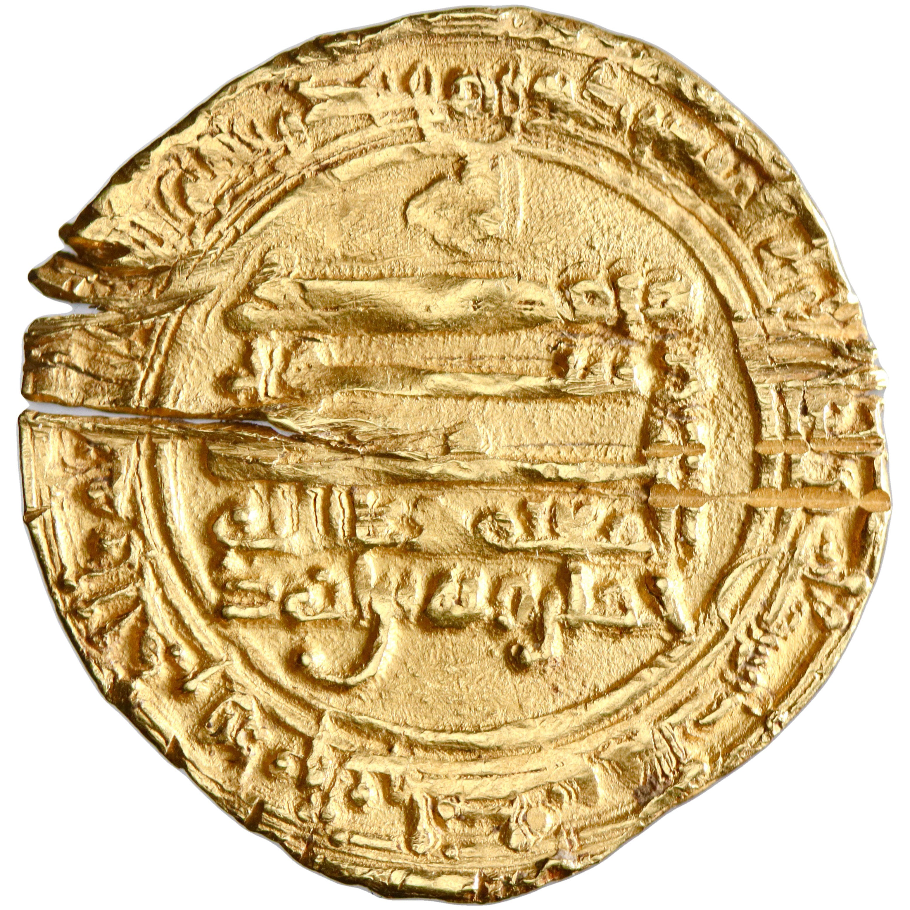 Tulunid, Khumarawayh ibn Ahmad, gold dinar, Antakiya mint, AH 278, citing Al-Mu'tamid and Al-Mufawwidh