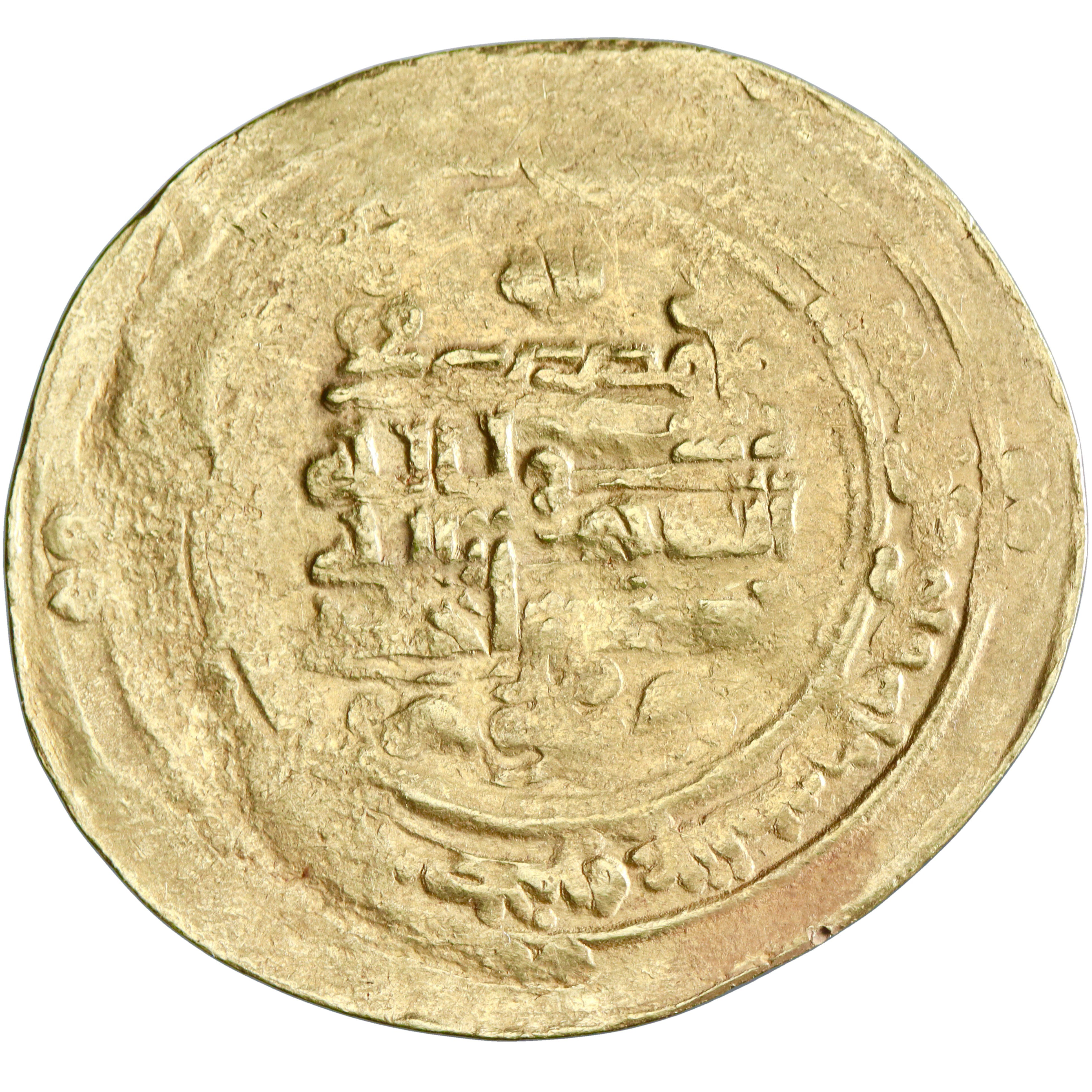 Samanid, Nasr II ibn Ahmad, gold dinar, al-Muhammadiya mint, AH 322, citing al-Qahir