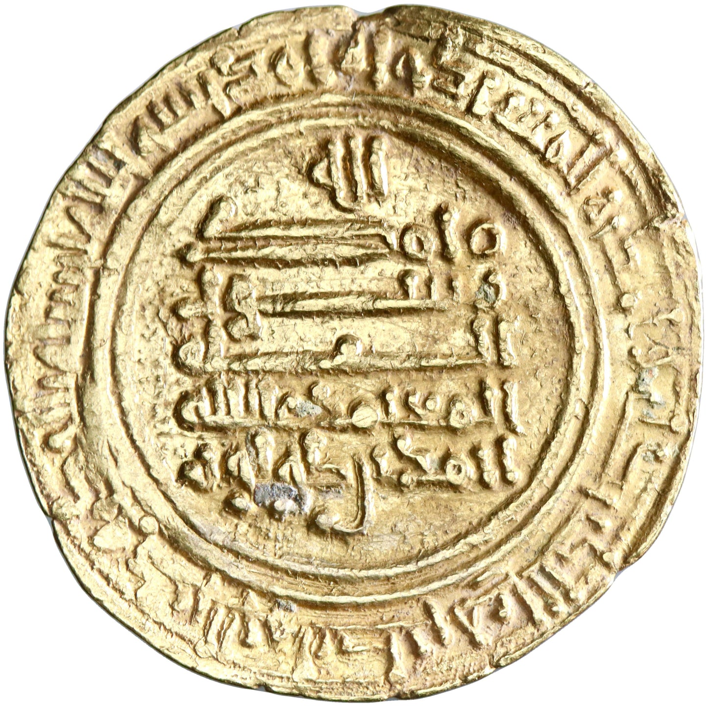 Tulunid, Ahmad ibn Tulun, gold dinar, al-Rafiqa mint, AH 268, citing al-Mu'tamid and al-Mufawwidh