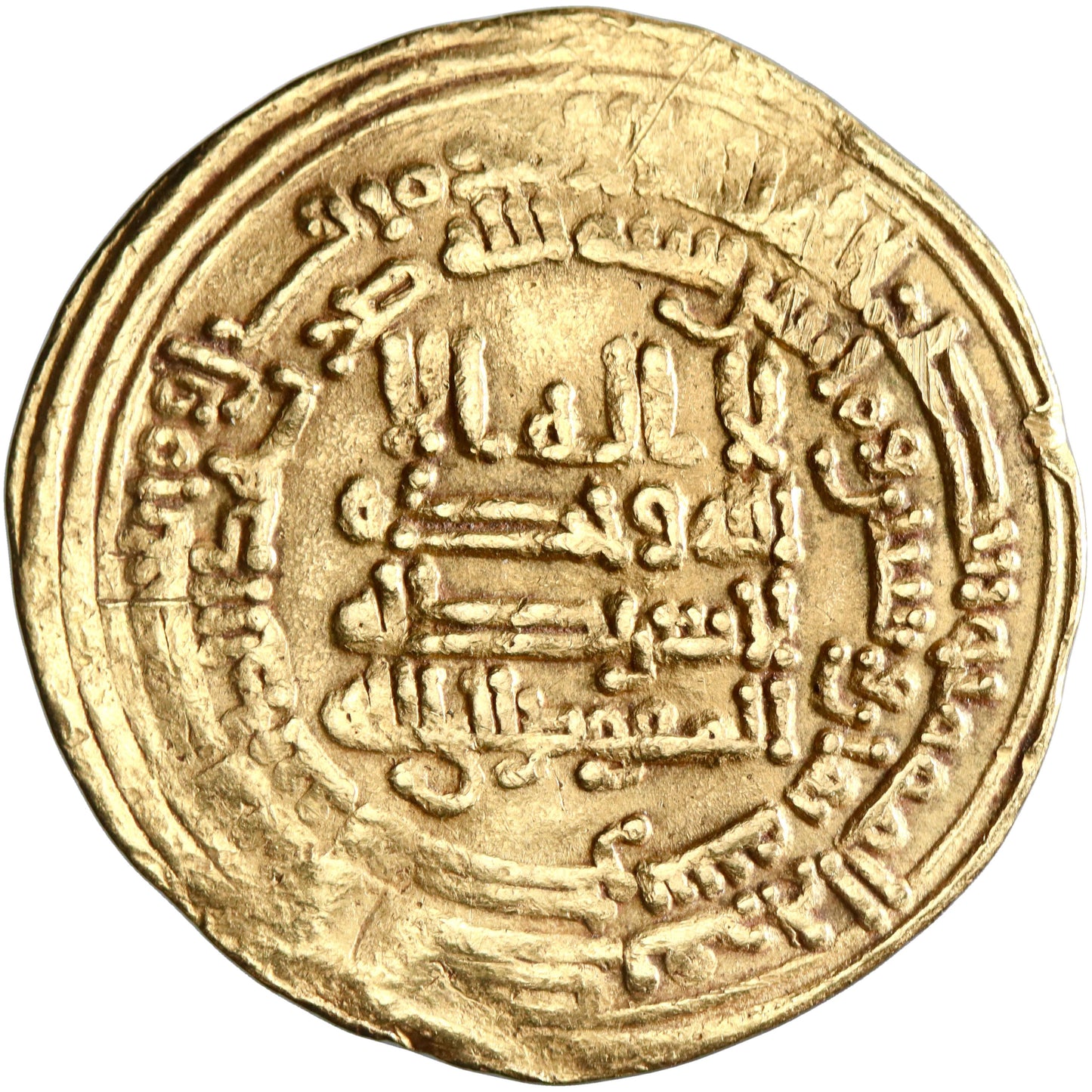 Tulunid, Ahmad ibn Tulun, gold dinar, Misr (Egypt) mint, AH 268, citing al-Mu'tamid and al-Mufawwidh