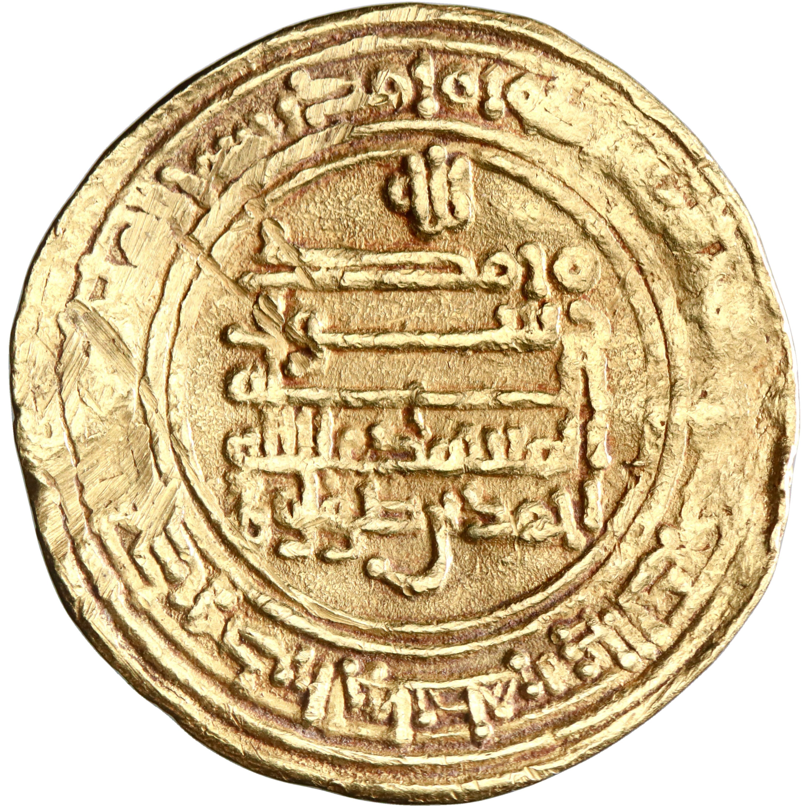 Tulunid, Ahmad ibn Tulun, gold dinar, Misr (Egypt) mint, AH 268, citing al-Mu'tamid and al-Mufawwidh