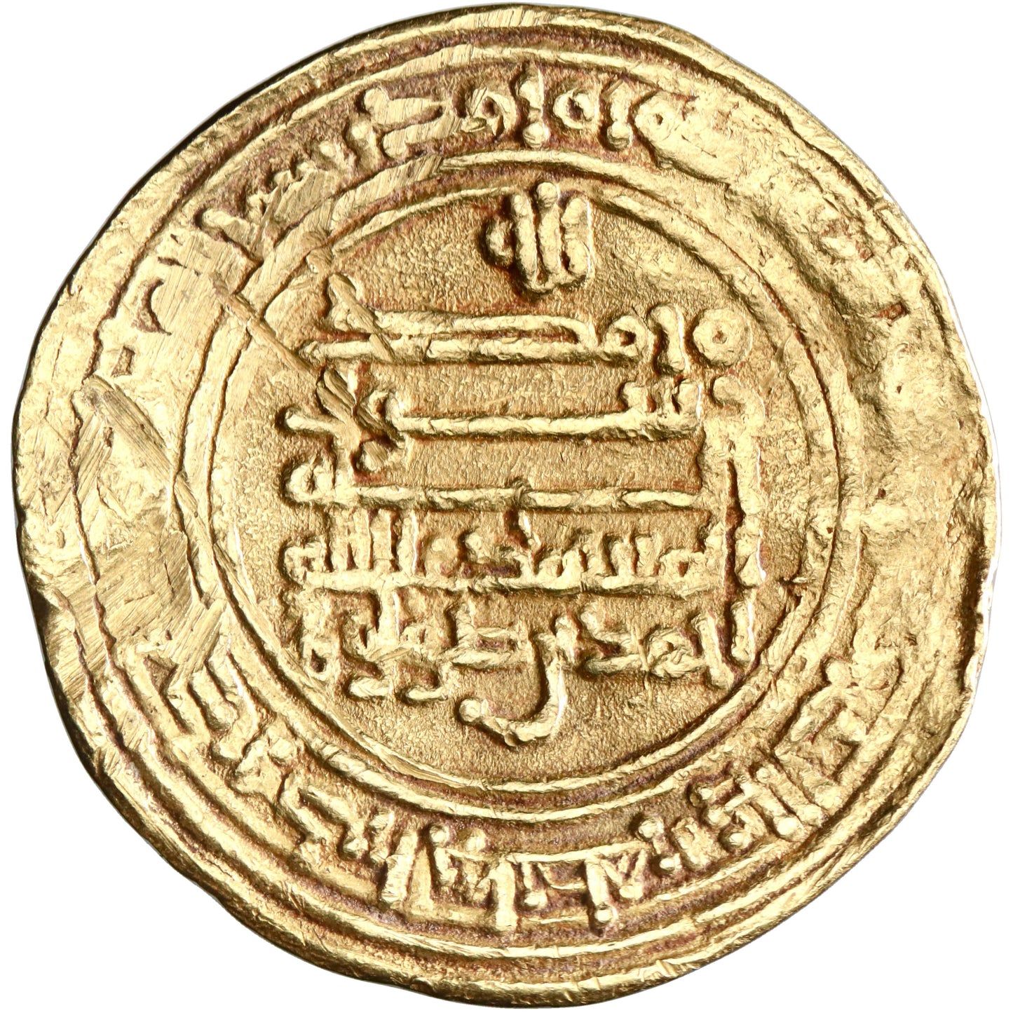 Tulunid, Ahmad ibn Tulun, gold dinar, Misr (Egypt) mint, AH 268, citing al-Mu'tamid and al-Mufawwidh
