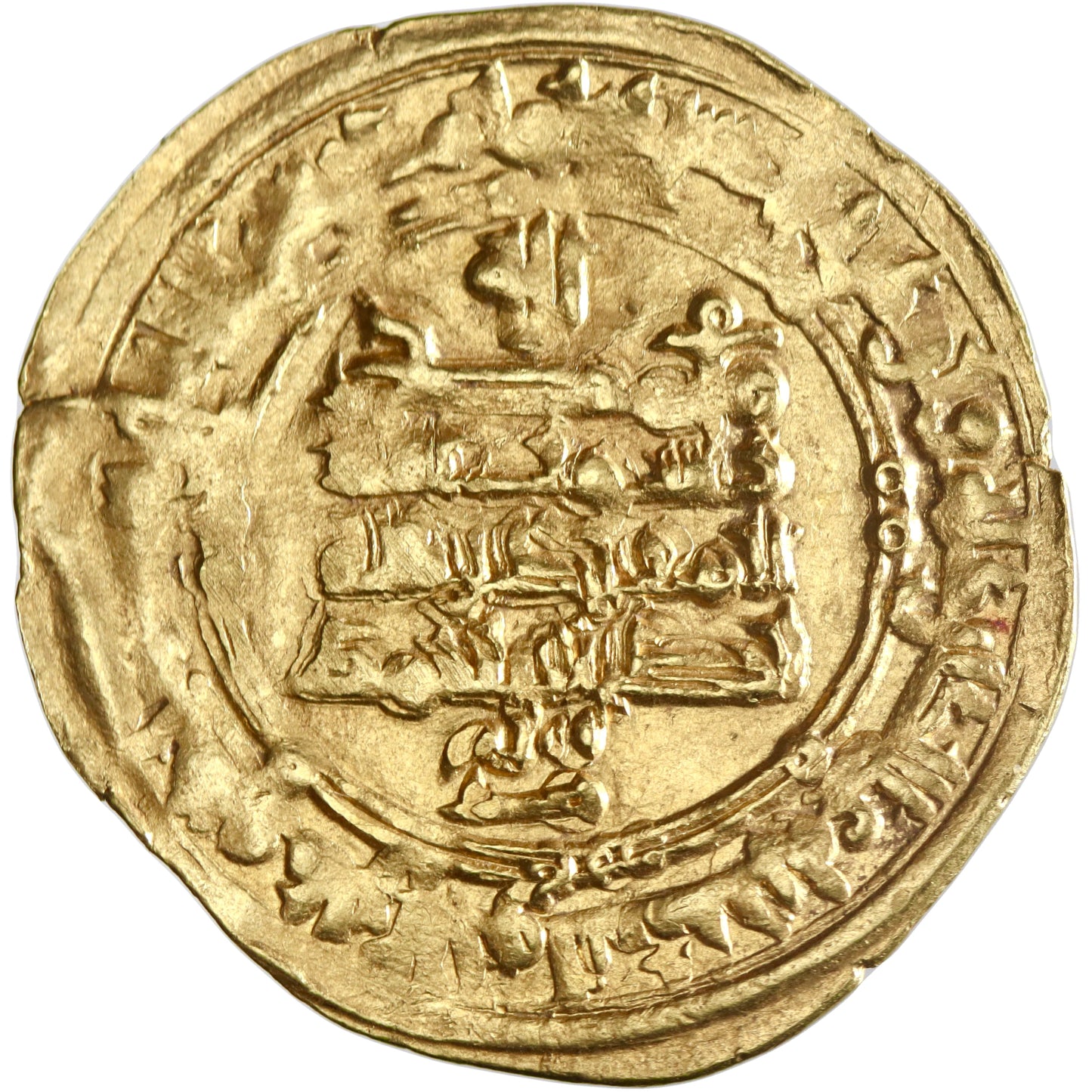 Samanid, Nasr II ibn Ahmad, gold dinar, al-Muhammadiya mint, AH 319, citing al-Muqtadir