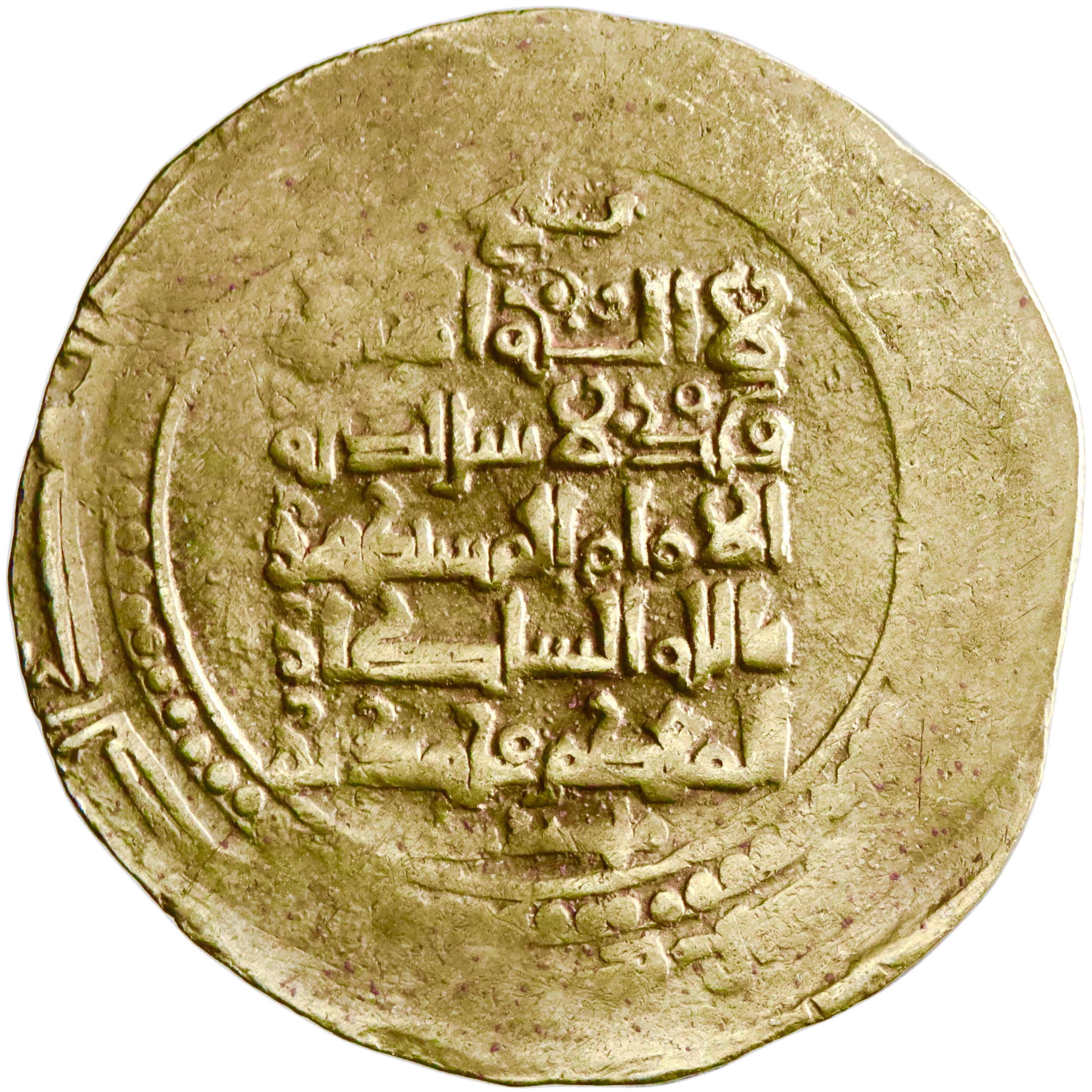 Great Seljuq, Sanjar, pale gold dinar, Balkh mint, AH 492-511, citing al-Mustazhir and Muhammad I ibn Malikshah