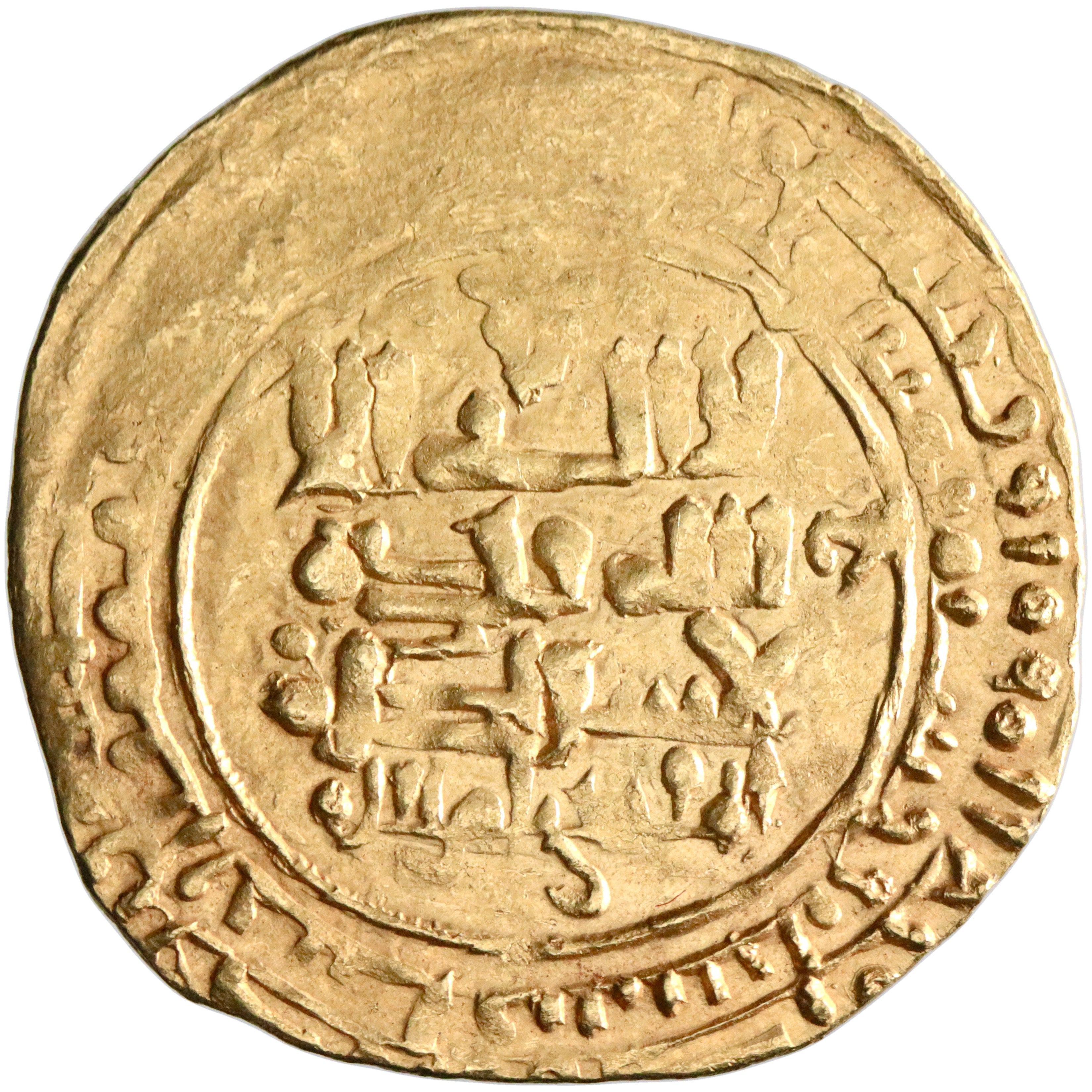 Great Seljuq, Malikshah I, gold dinar, Naysabur (Nishapur) mint, AH 480, citing al-Muqtadi