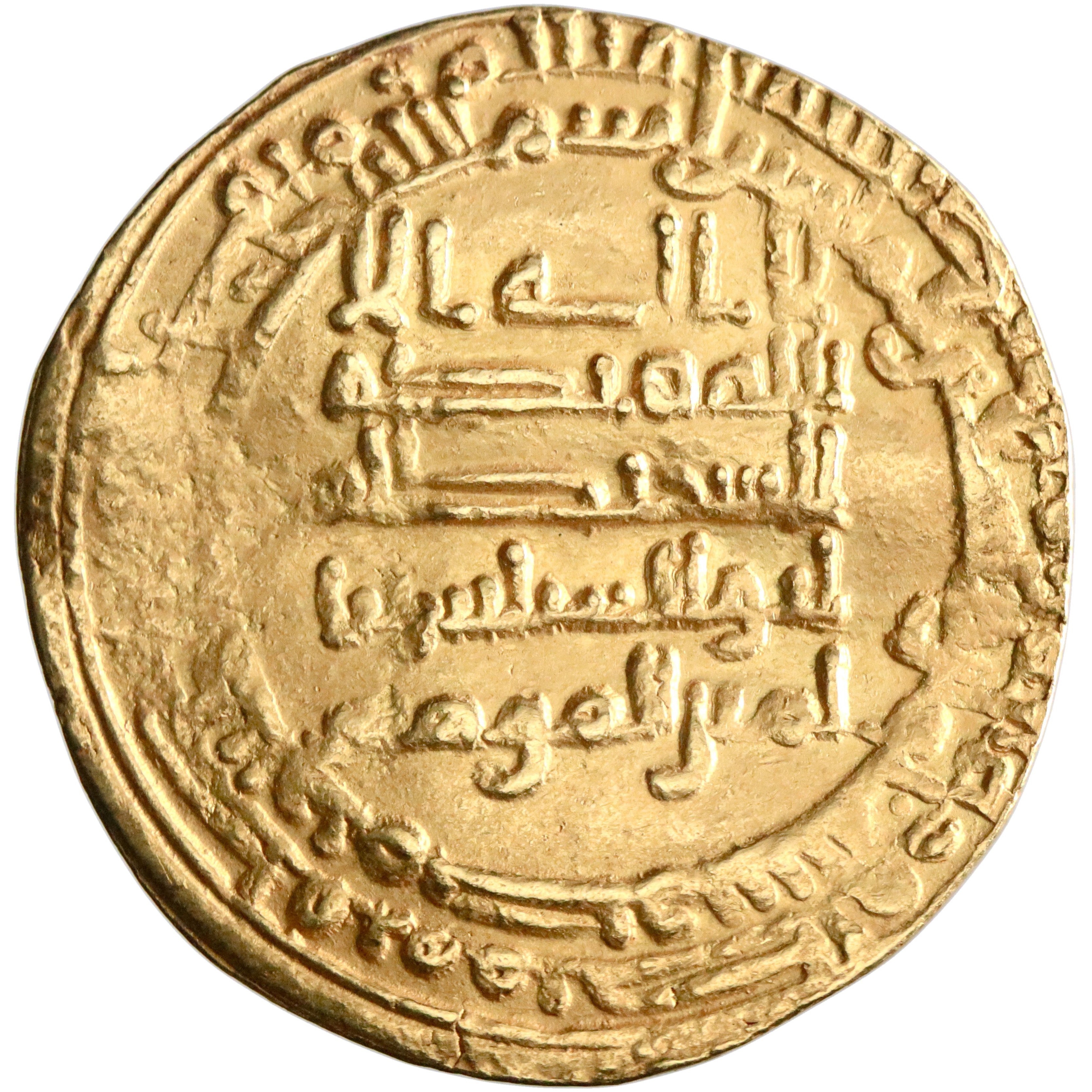Abbasid, al-Muqtadir, gold dinar, Misr (Egypt) mint, AH 298, citing Abu al-'Abbas
