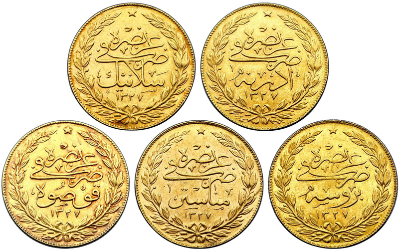 Mehmet V Mint-Visit Coinage