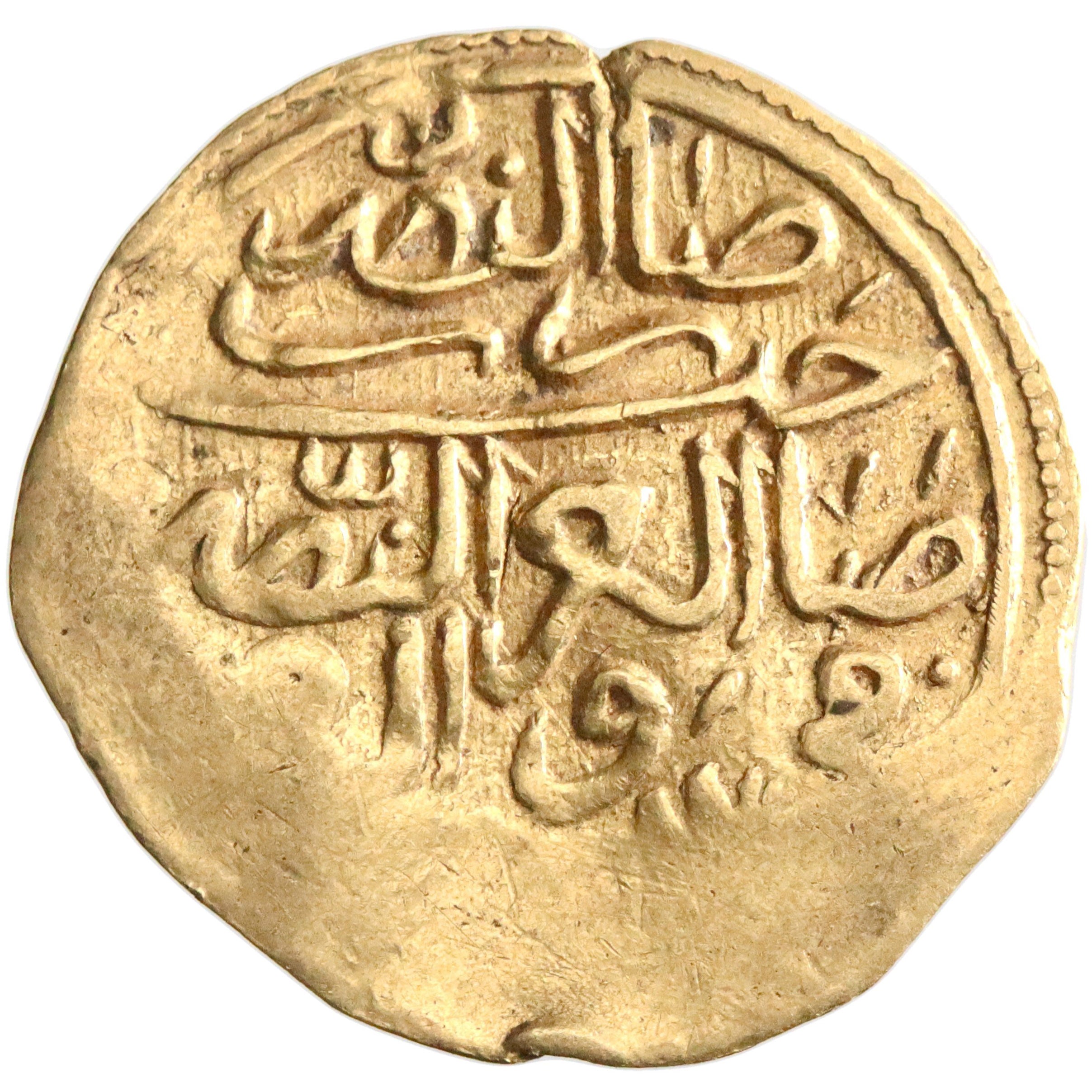 Ottoman, Ahmed I, gold sultani, Kostantiniye (Constantinople) mint, AH 1012