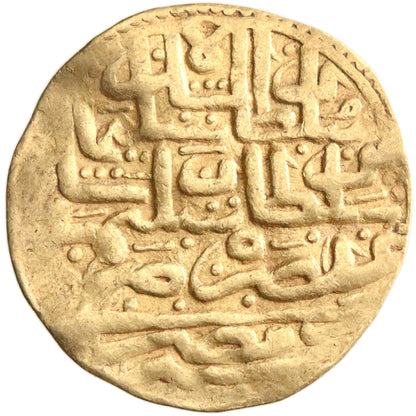 Ottoman, Suleyman I, gold sultani, Misr (Egypt) mint, AH 926