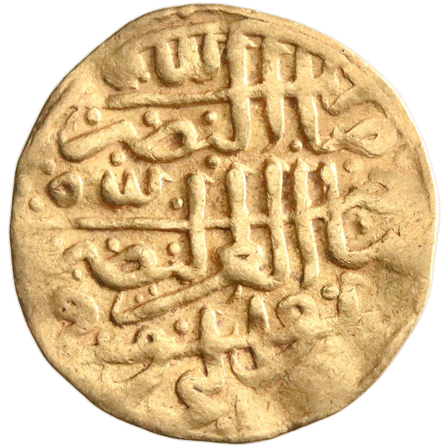 Ottoman, Suleyman I, gold sultani, Misr (Egypt) mint, AH 926