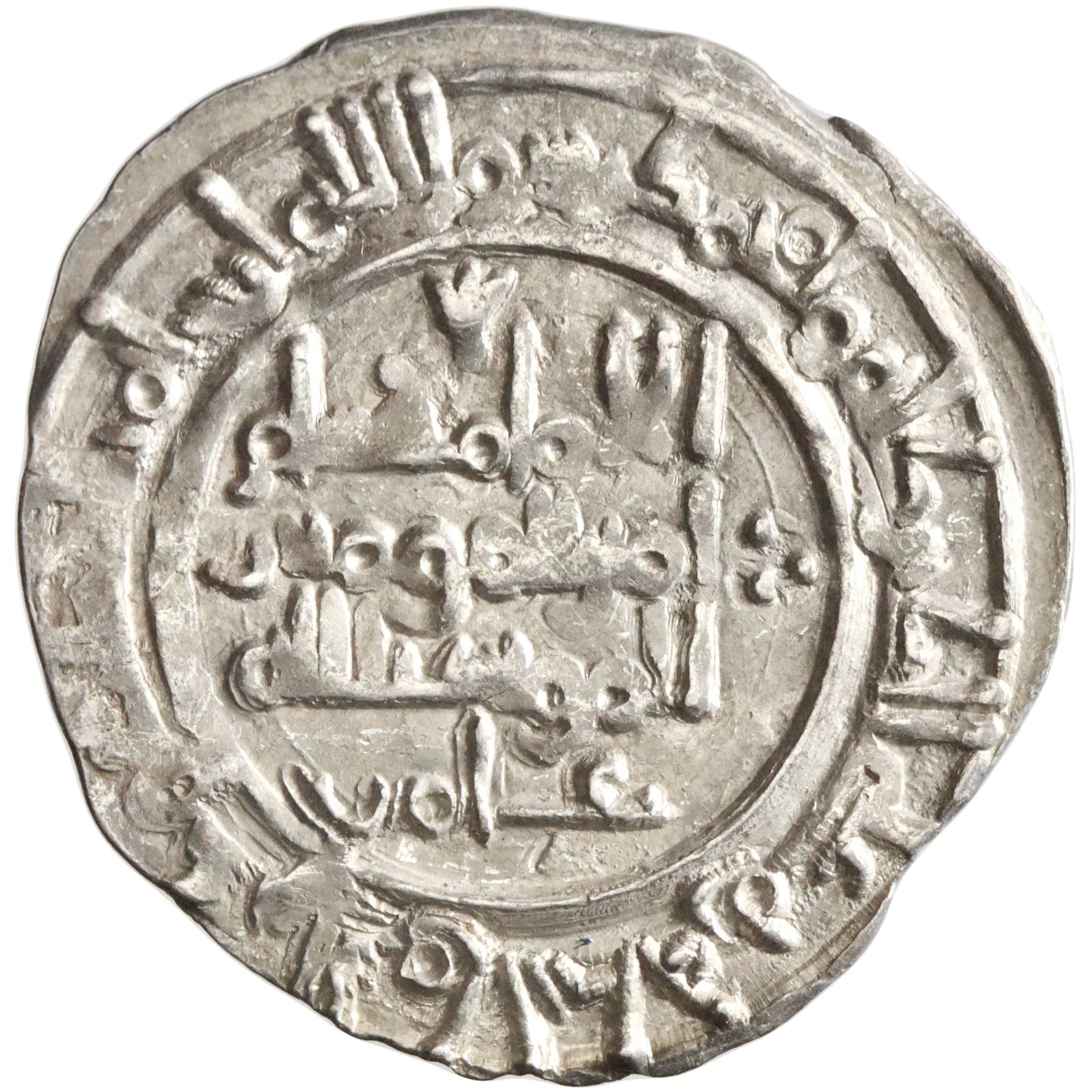 Umayyad of Spain, Hisham II, silver dirham, al-Andalus (Spain) mint, AH 381, citing 'Amir