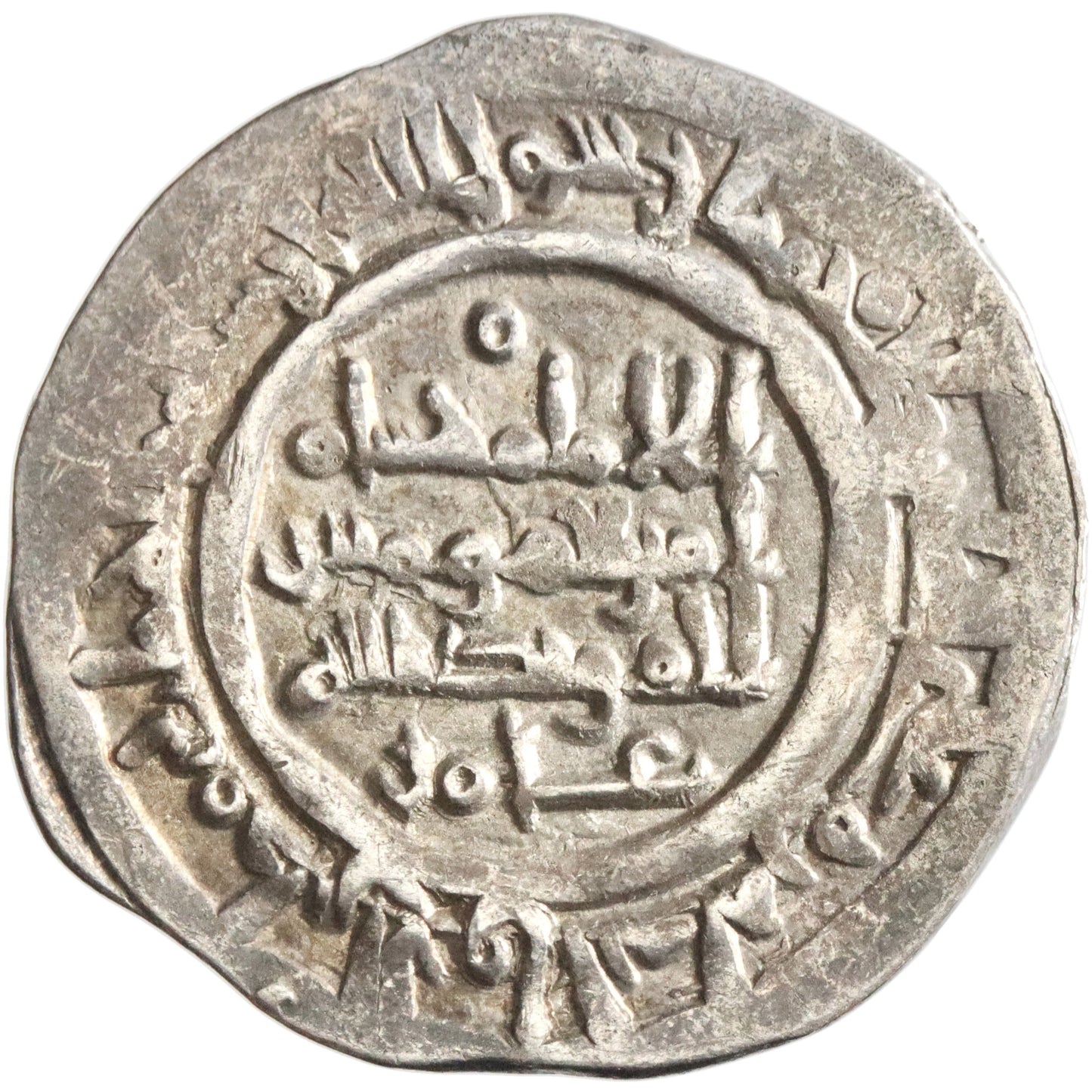 Umayyad of Spain, Hisham II, silver dirham, al-Andalus (Spain) mint, AH 380, citing 'Amir