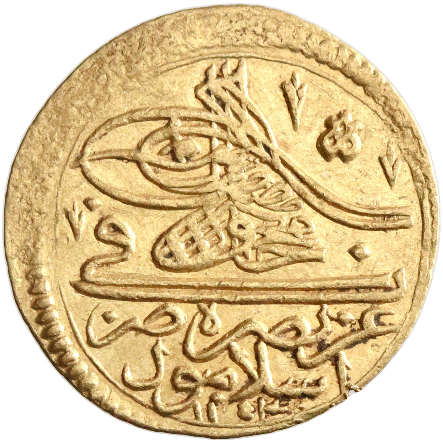 Ottoman, Mahmud I, gold zeri mahbub, Islambul (Istanbul) mint, AH 1143