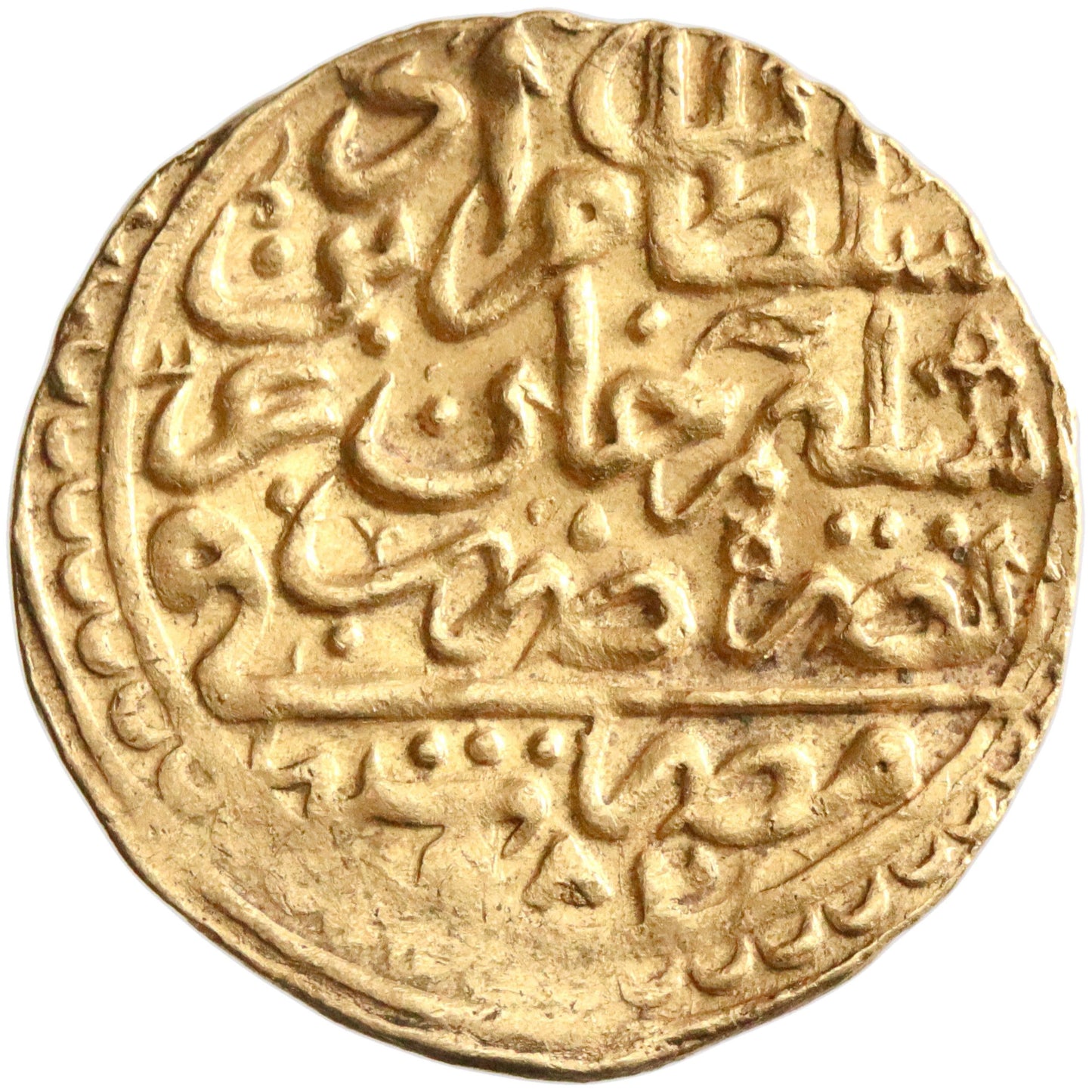 Ottoman, Murad III, gold sultani, Misr (Egypt) mint, AH 982