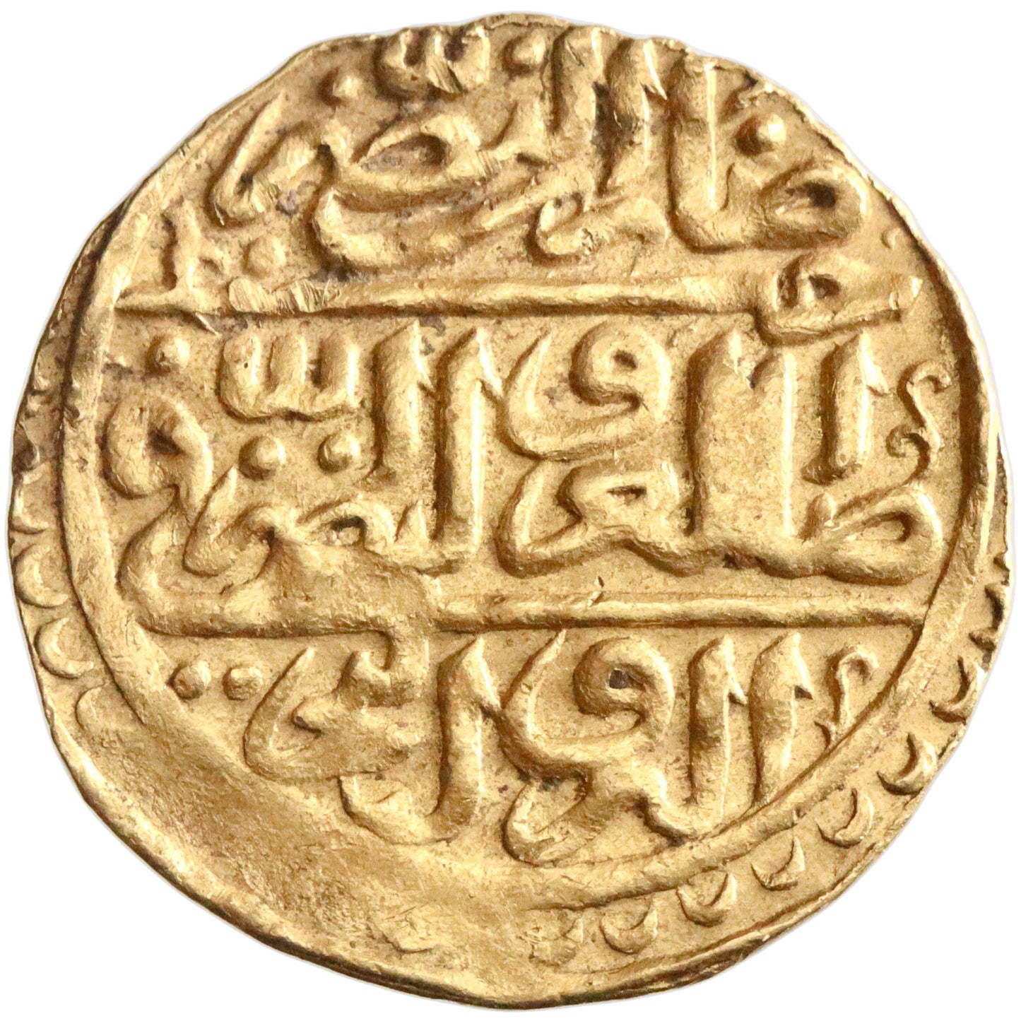 Ottoman, Murad III, gold sultani, Misr (Egypt) mint, AH 982