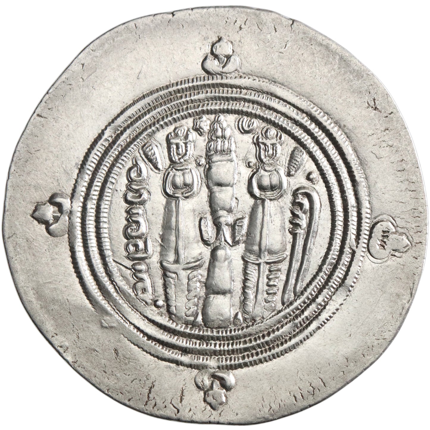 Arab Sasanian, al-Muhallab ibn Abi Sufra, silver dirham, BYSh (Bishapur) mint, AH 75
