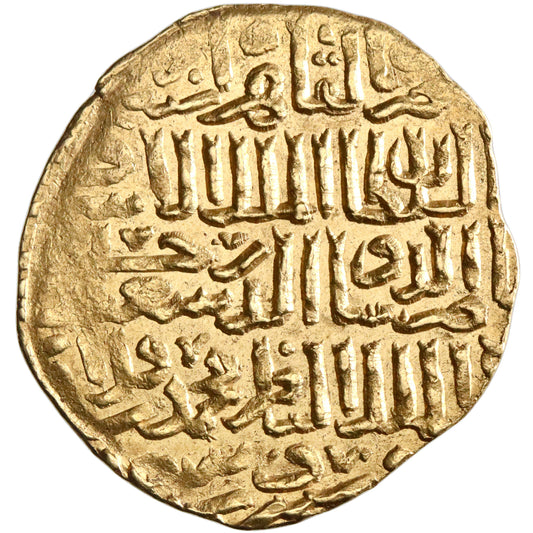 Bahri Mamluk, Sha'ban II, gold dinar, al-Qahira (Cairo) mint, AH 764