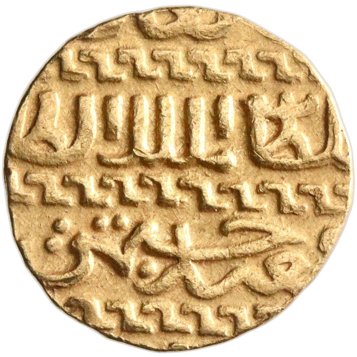 Burji Mamluk, al-Zahir Jaqmaq, gold ashrafi, al-Qahira (Cairo) mint, AH 842-857