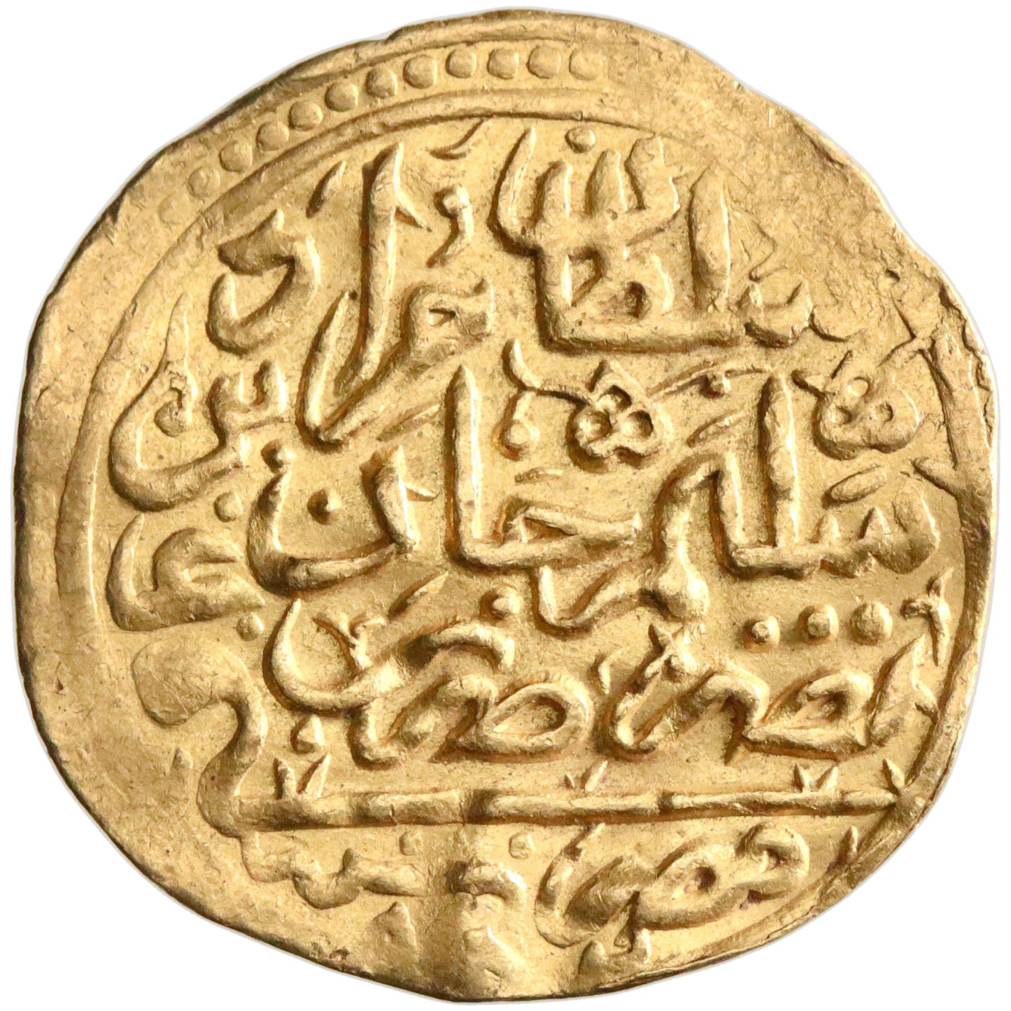 Ottoman, Murad III, gold sultani, Misr (Egypt) mint, AH 982