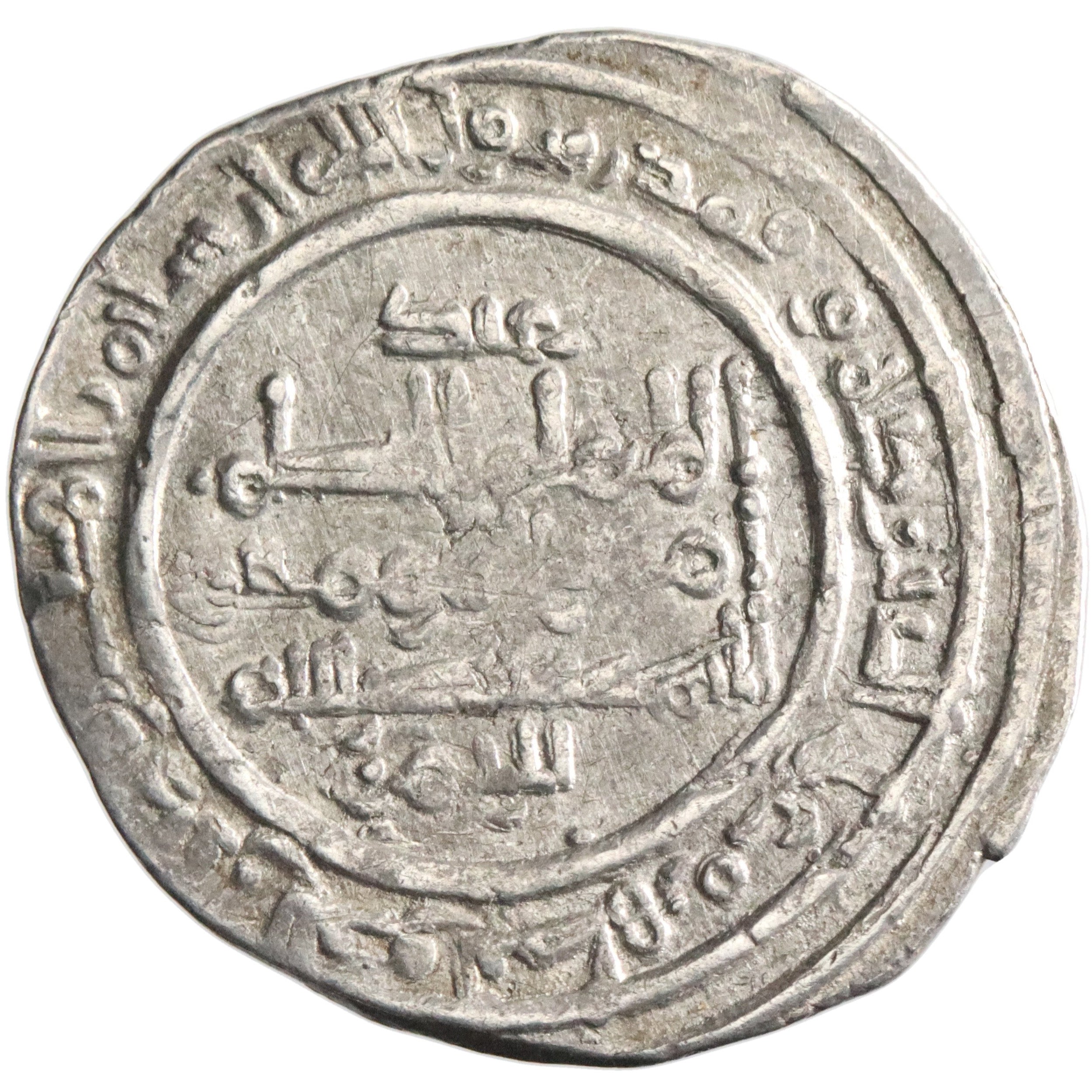 Umayyad of Spain, al-Hakam II, silver dirham, Madinat al-Zahra mint, AH 355, citing 'Abd al-Rahman