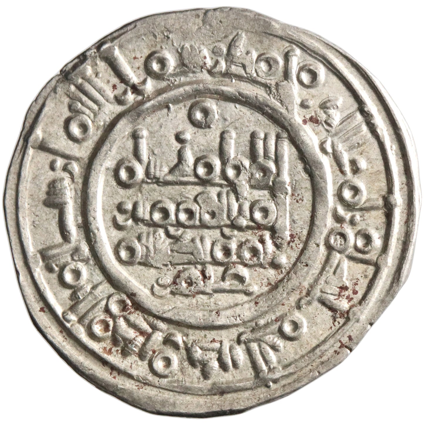 Umayyad of Spain, Hisham II, silver dirham, al-Andalus (Spain) mint, AH 392, citing Tamlij and 'Amir