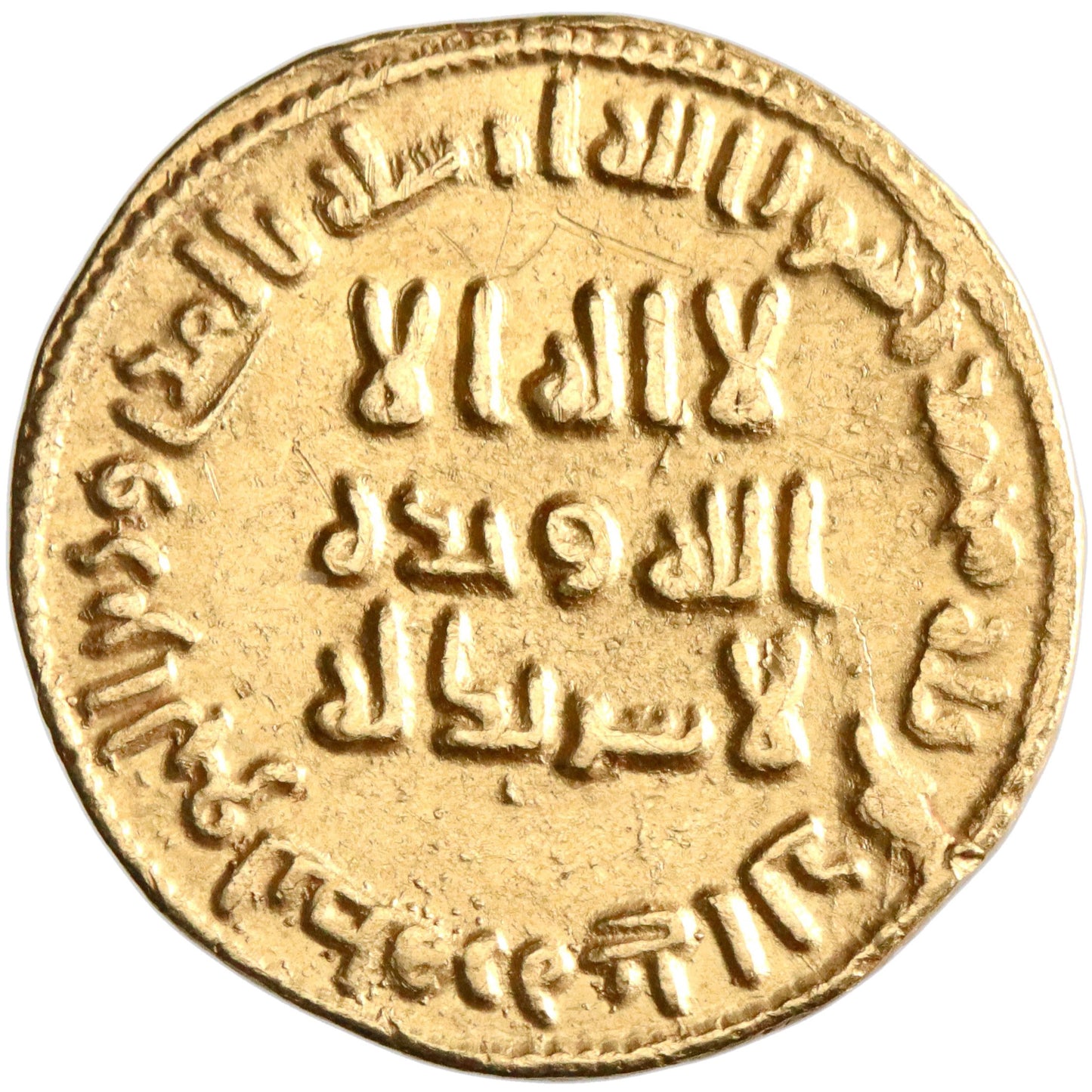Umayyad, 'Abd al-Malik, gold dinar, AH 79