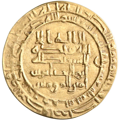 Abbasid, al-Muqtadir, gold dinar, Qumm mint, AH 313, citing heir Abu al-'Abbas