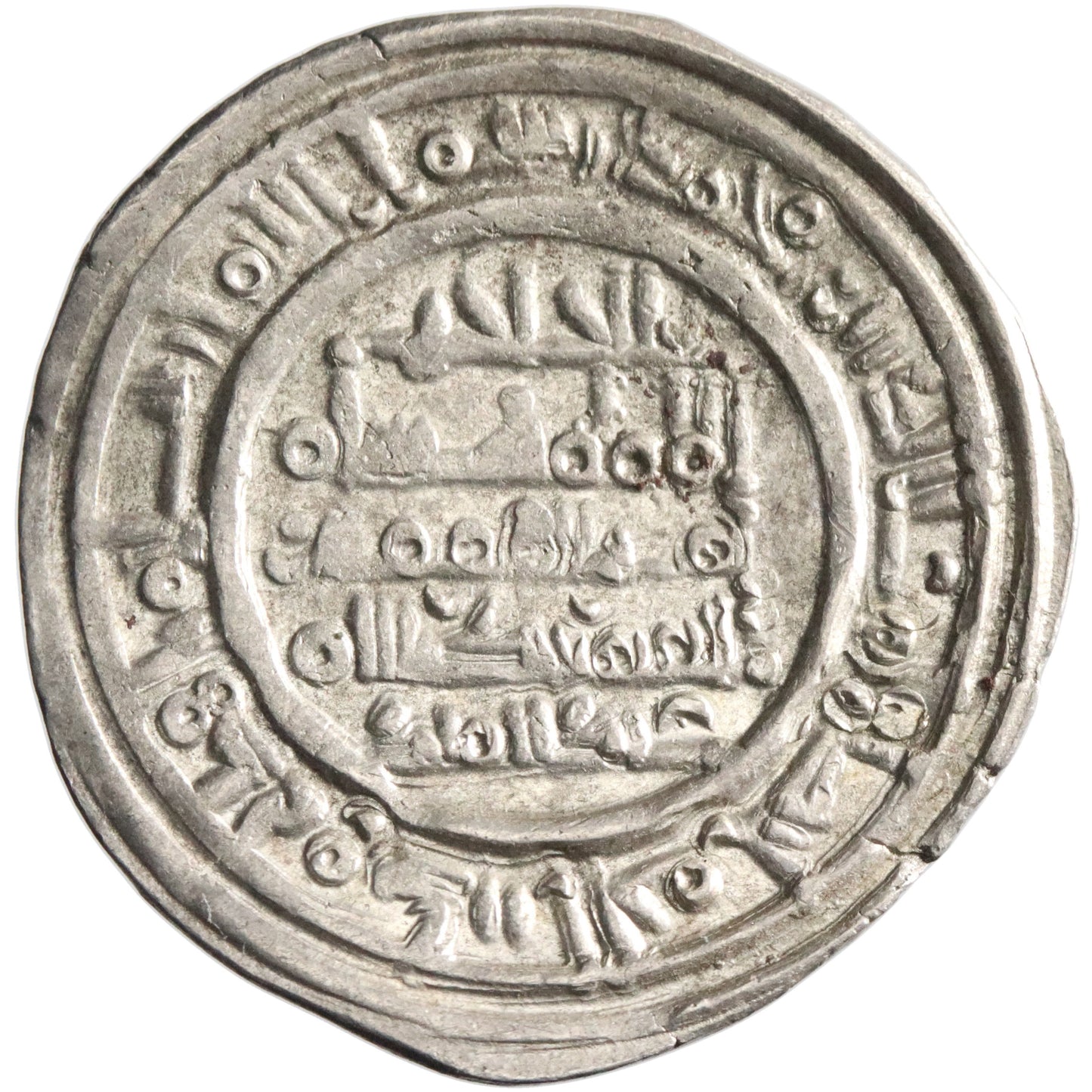 Umayyad of Spain, Hisham II, silver dirham, al-Andalus (Spain) mint, AH 393, citing al-Hajib 'Abd al-Malik and the mint director 'Abd al-Malik