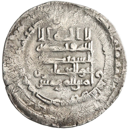 Abbasid, al-Muqtadir, silver dirham, Tarsus (Tarsos) mint, AH 314, citing Abu al-'Abbas