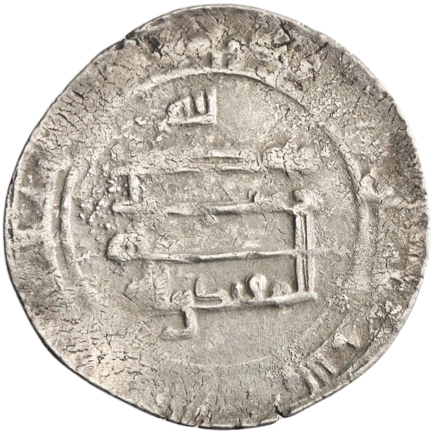 Abbasid, al-Muqtadir, silver dirham, Tarsus (Tarsos) mint, AH 314, citing Abu al-'Abbas