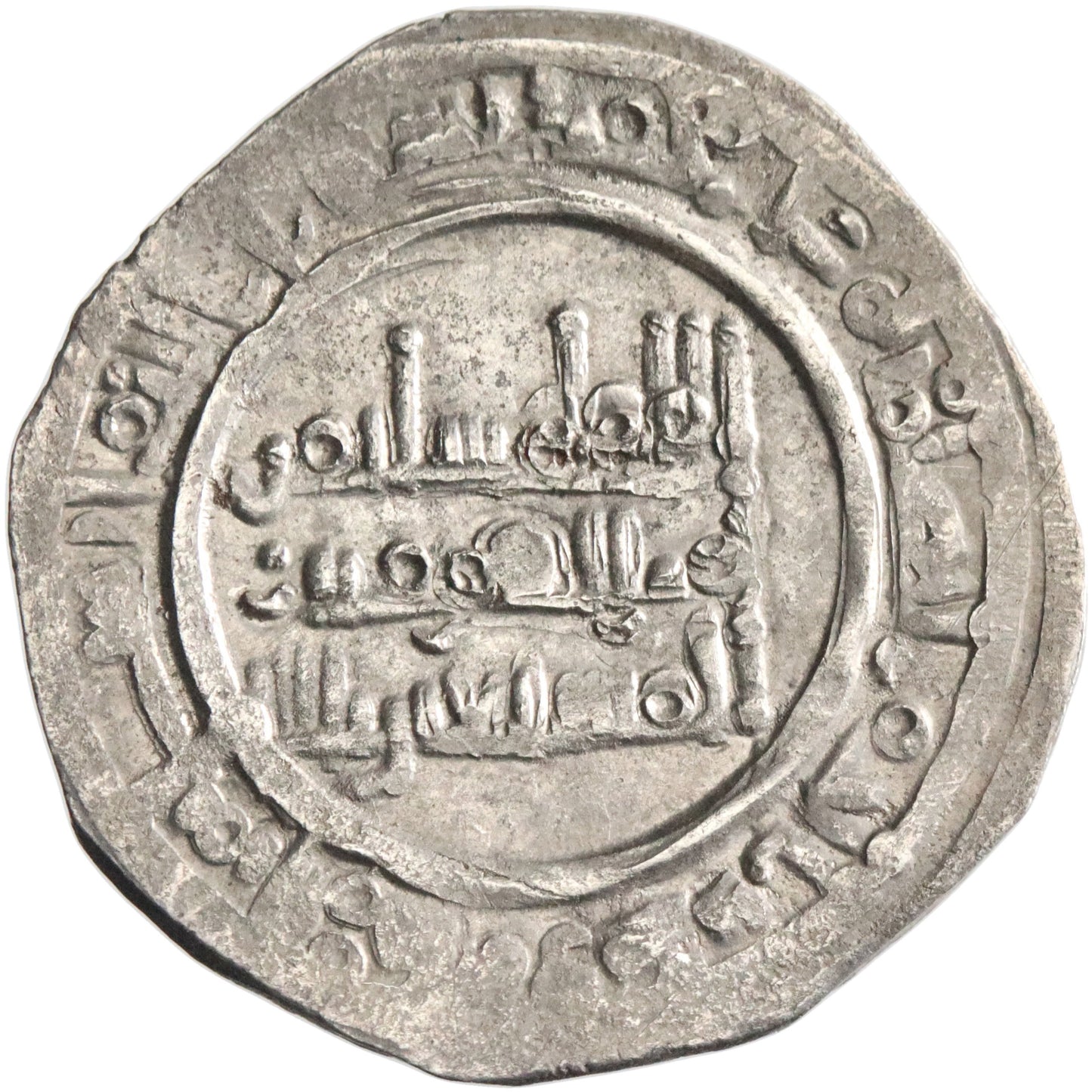 Umayyad of Spain: Sulayman, silver dirham (2.66g), al-Andalus (Spain) mint, AH 400. Citing Ibn Maslama.