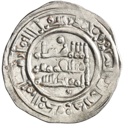 Umayyad of Spain, Hisham II, silver dirham, al-Andalus (Spain) mint, AH 401, citing 'Abd Allah
