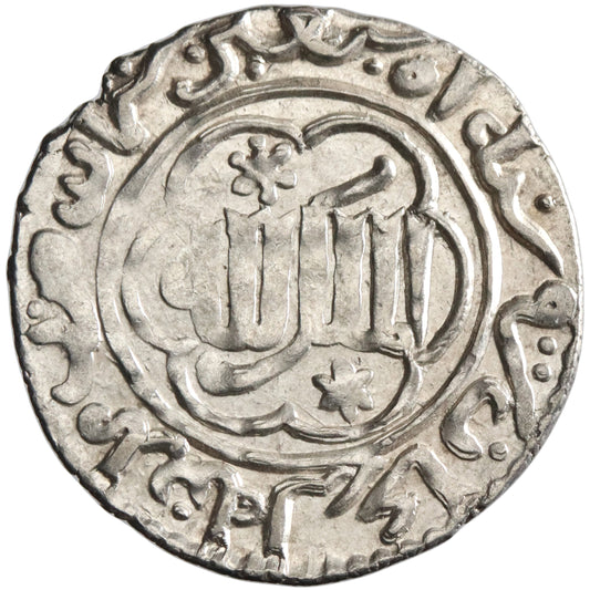 Seljuq of Rum, Kaykhusraw III, silver dirham, Madinat Erzinjan mint, AH 671