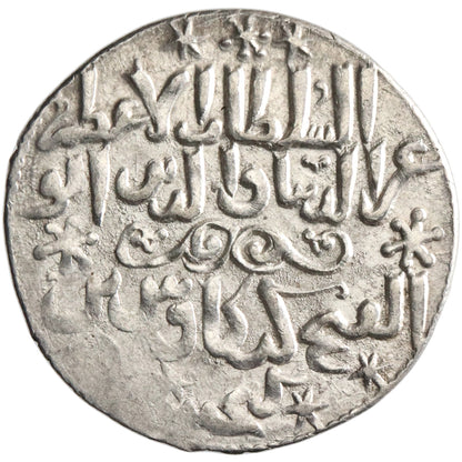 Seljuq of Rum, Kaykaus II, silver dirham, Qunya (Konya) mint, AH 658