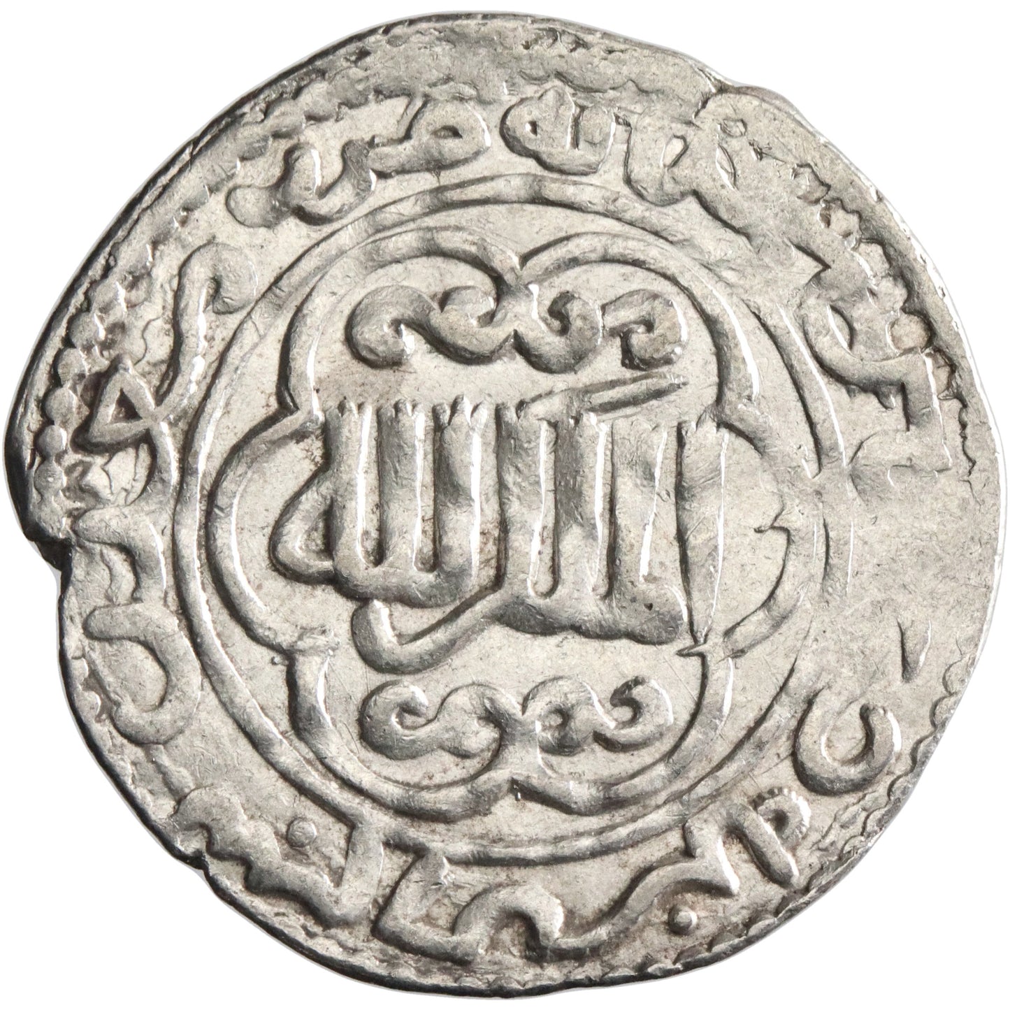 Seljuq of Rum, Kaykhusraw III, silver dirham, Ma'dan Shahr mint, AH 665
