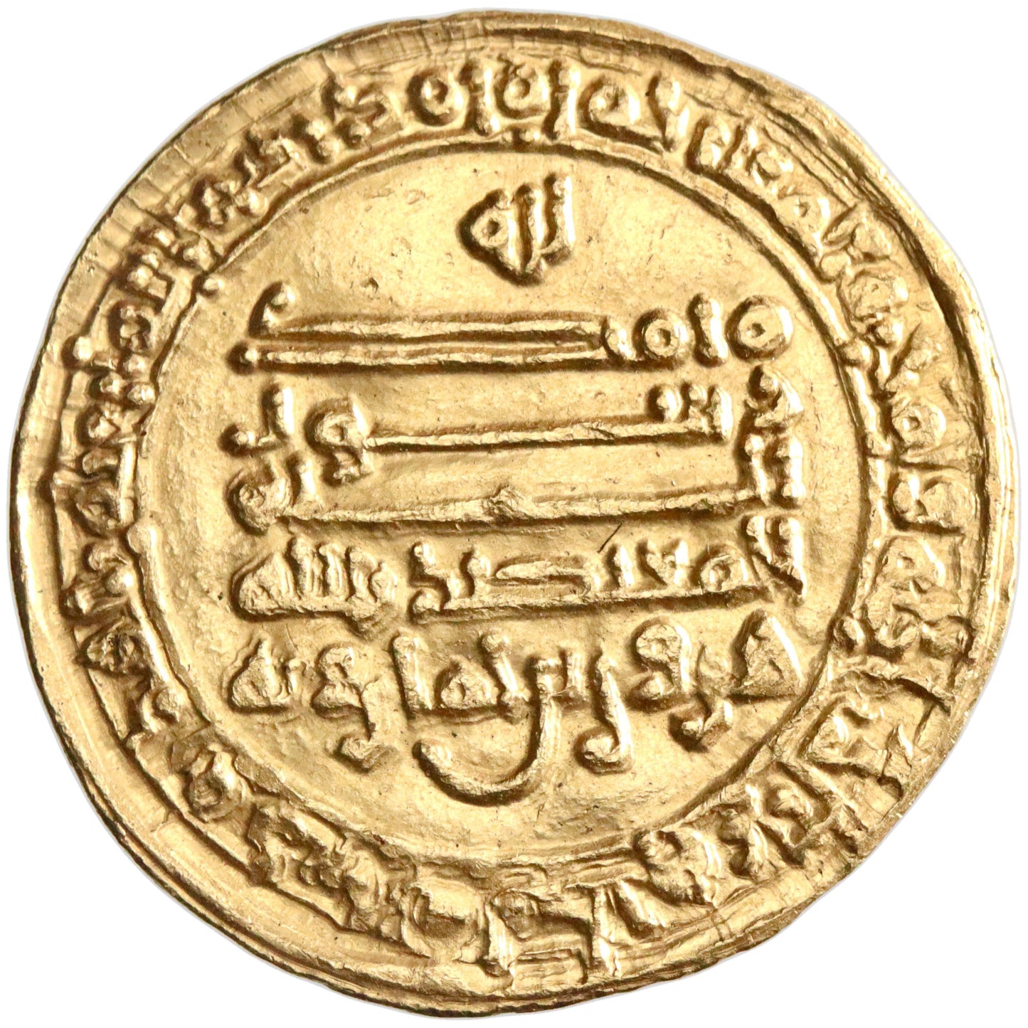 Tulunid, Harun ibn Khumarawayh, gold dinar, Dimashq (Damascus) mint, AH 287, citing Abbasid caliph al-Mu'tadid