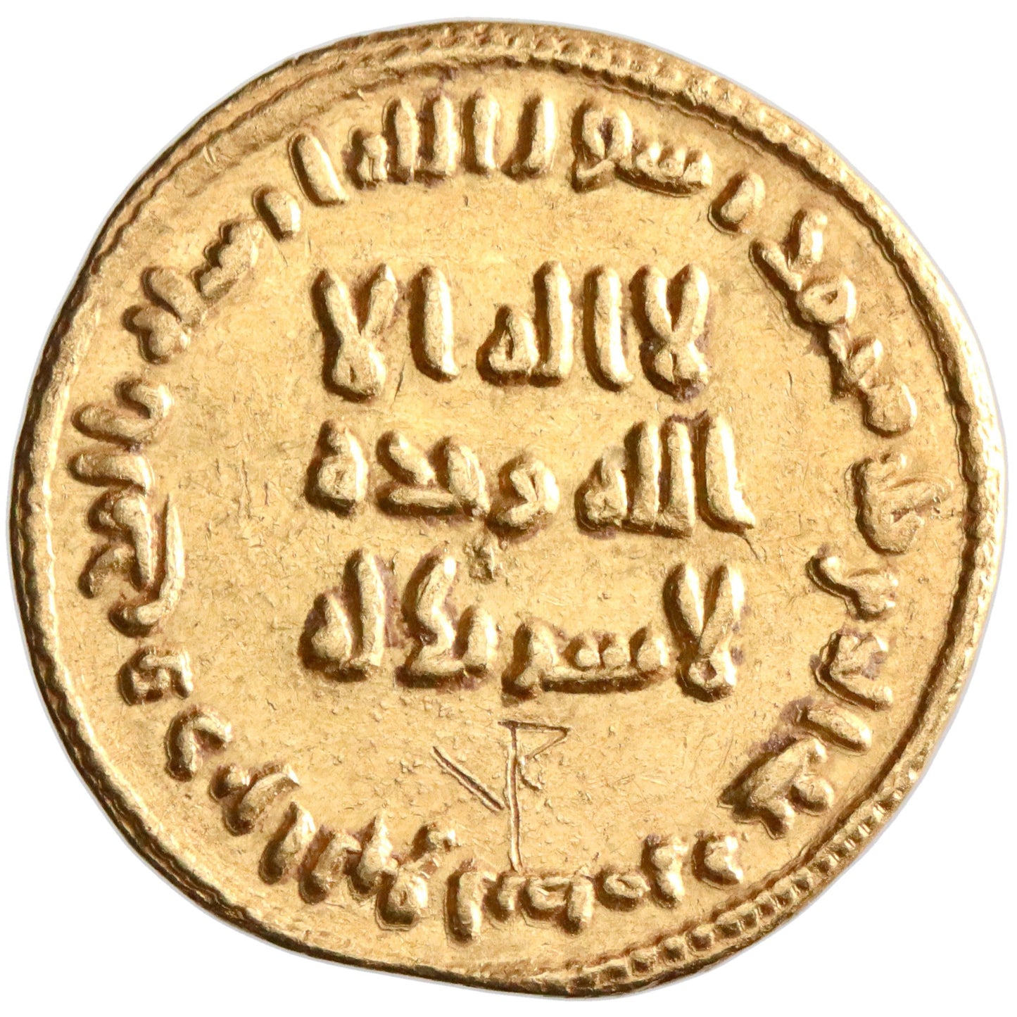 Umayyad, 'Abd al-Malik, gold dinar, AH 78