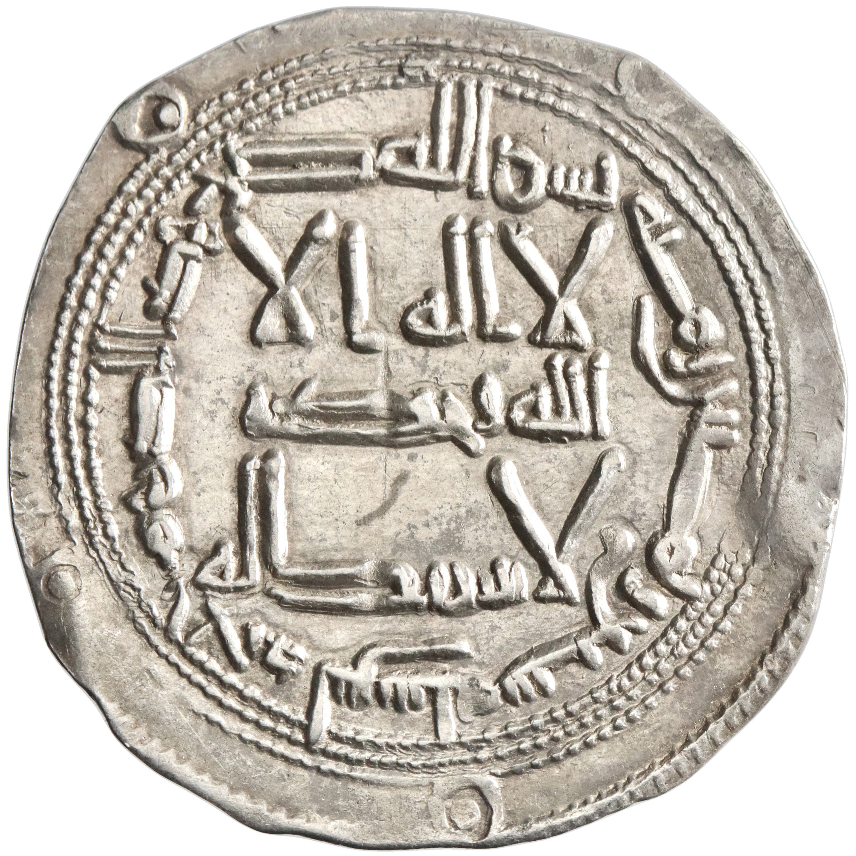 Umayyad of Spain, al-Hakam I, silver dirham, al-Andalus (Spain) mint, AH 187