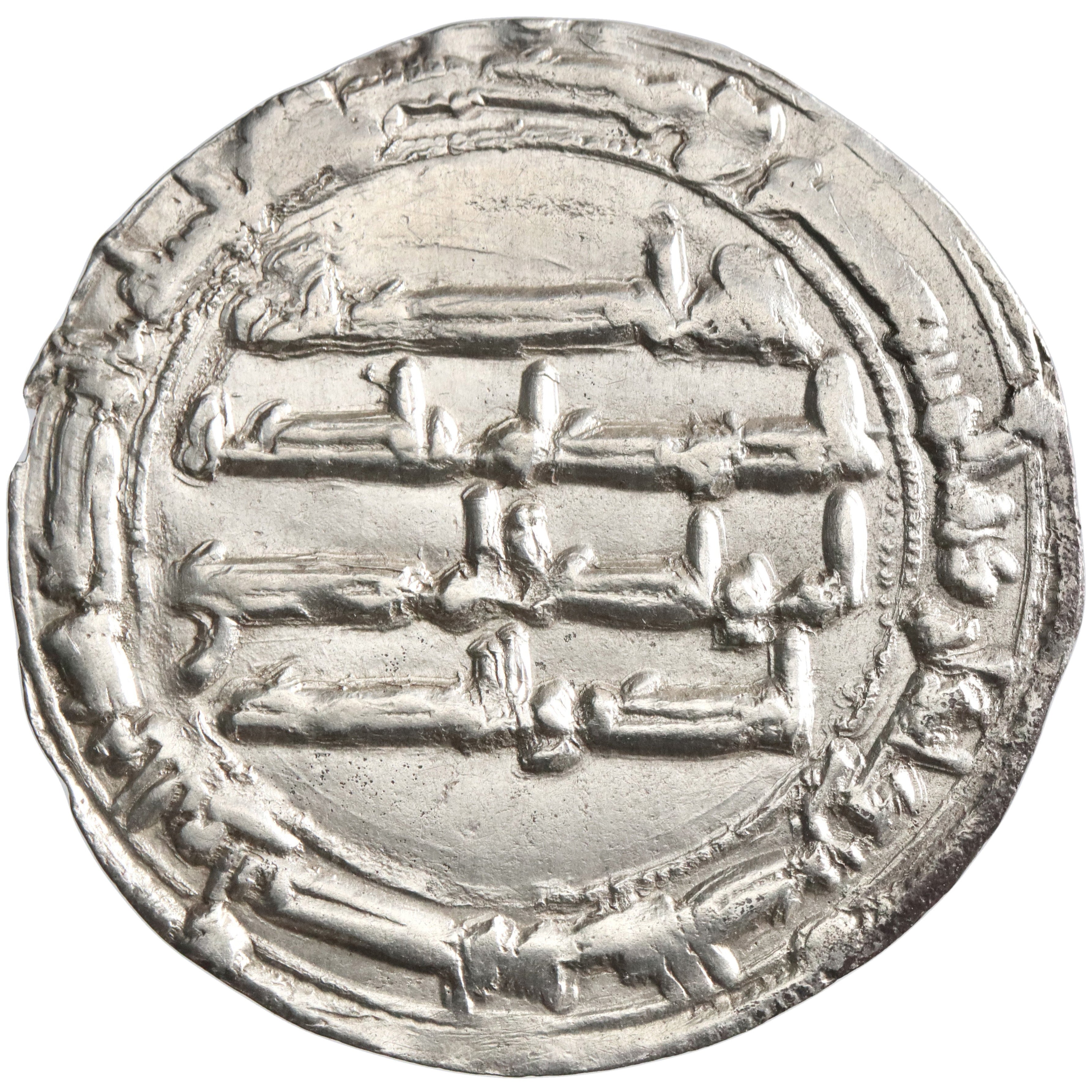 Umayyad of Spain, 'Abd al-Rahman I, silver dirham, al-Andalus (Spain) mint, AH 163