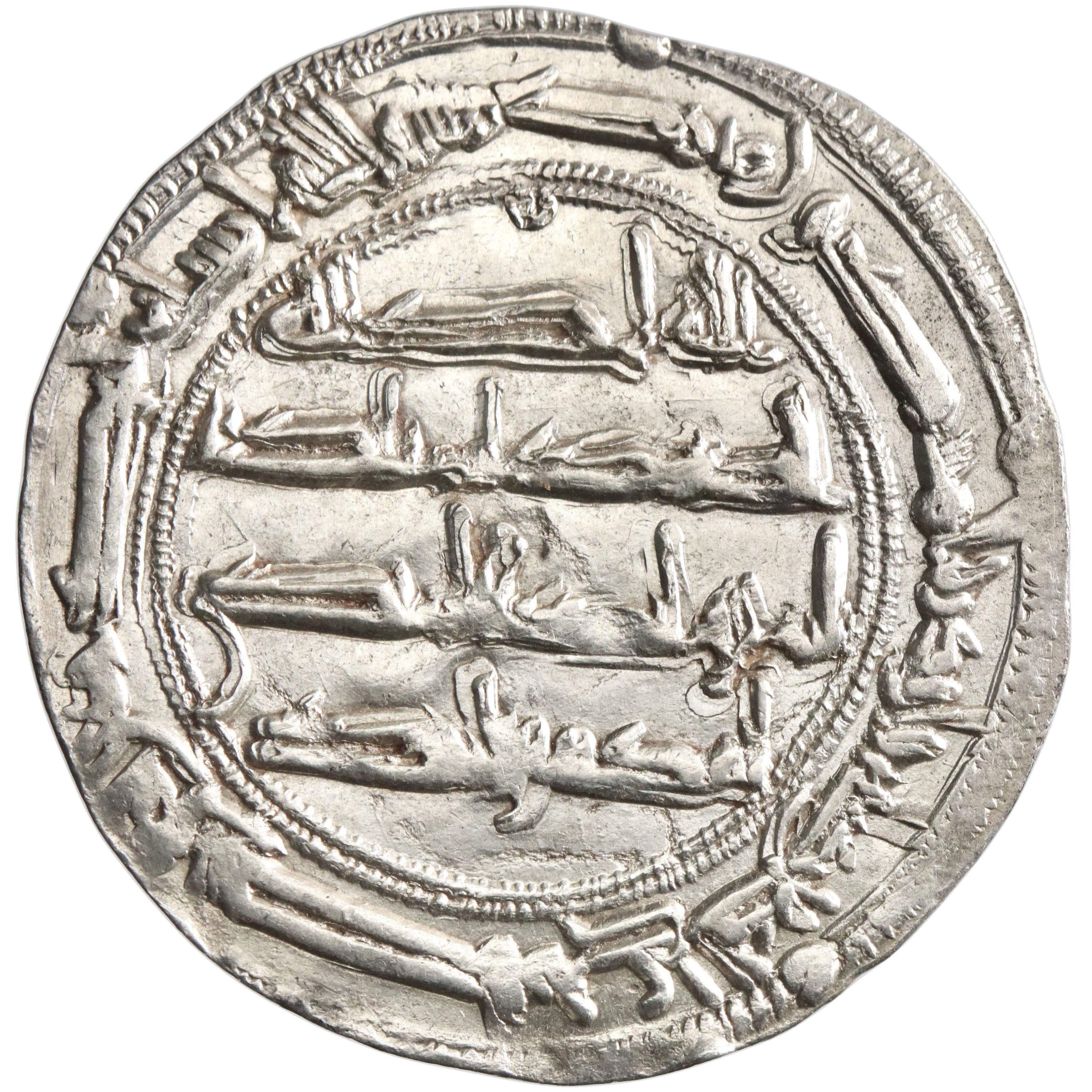 Umayyad of Spain, 'Abd al-Rahman I, silver dirham, al-Andalus (Spain) mint, AH 167