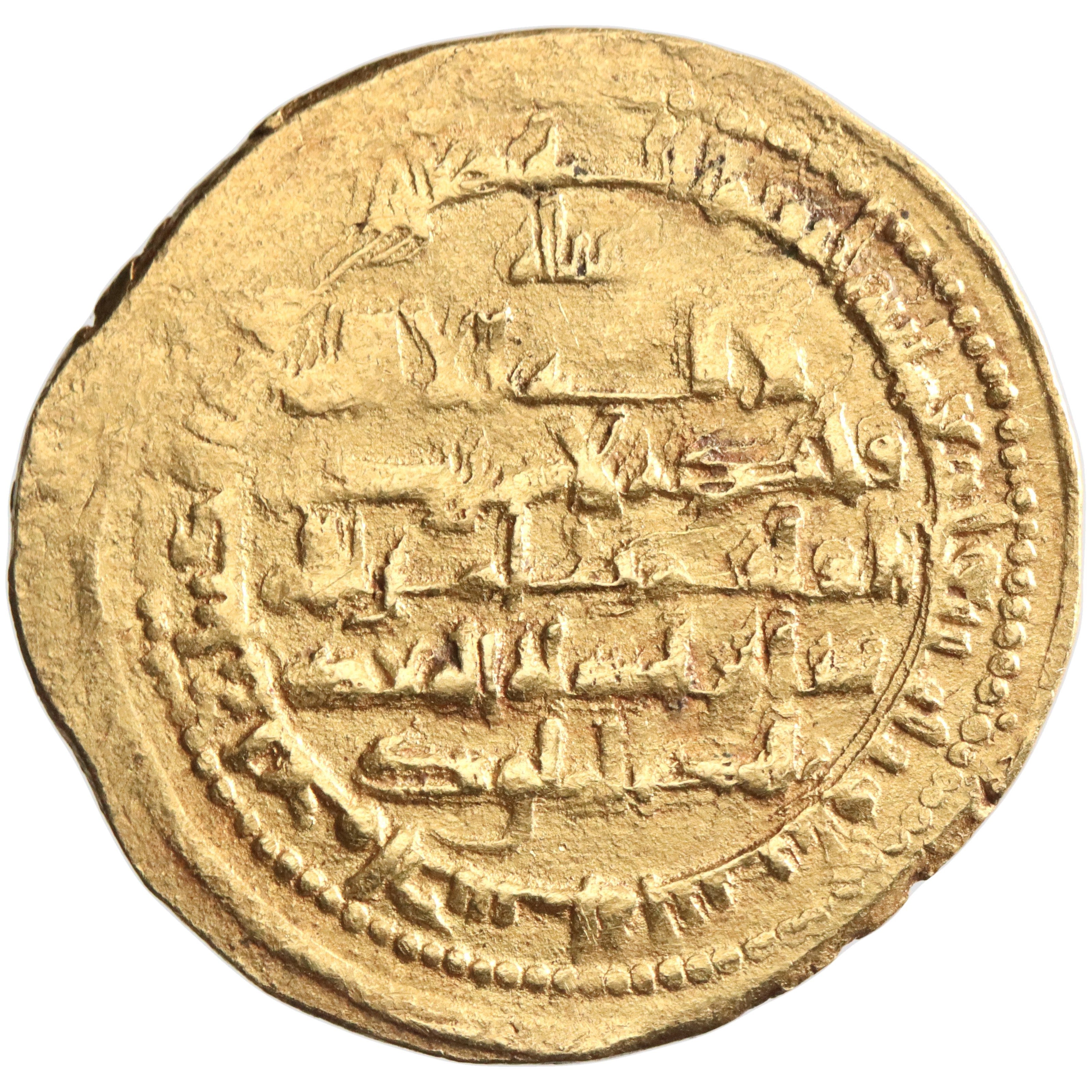 Buwayhid, 'Imad al-Din Abu Kalijar, gold dinar, 'Uman (Oman) mint, AH 432