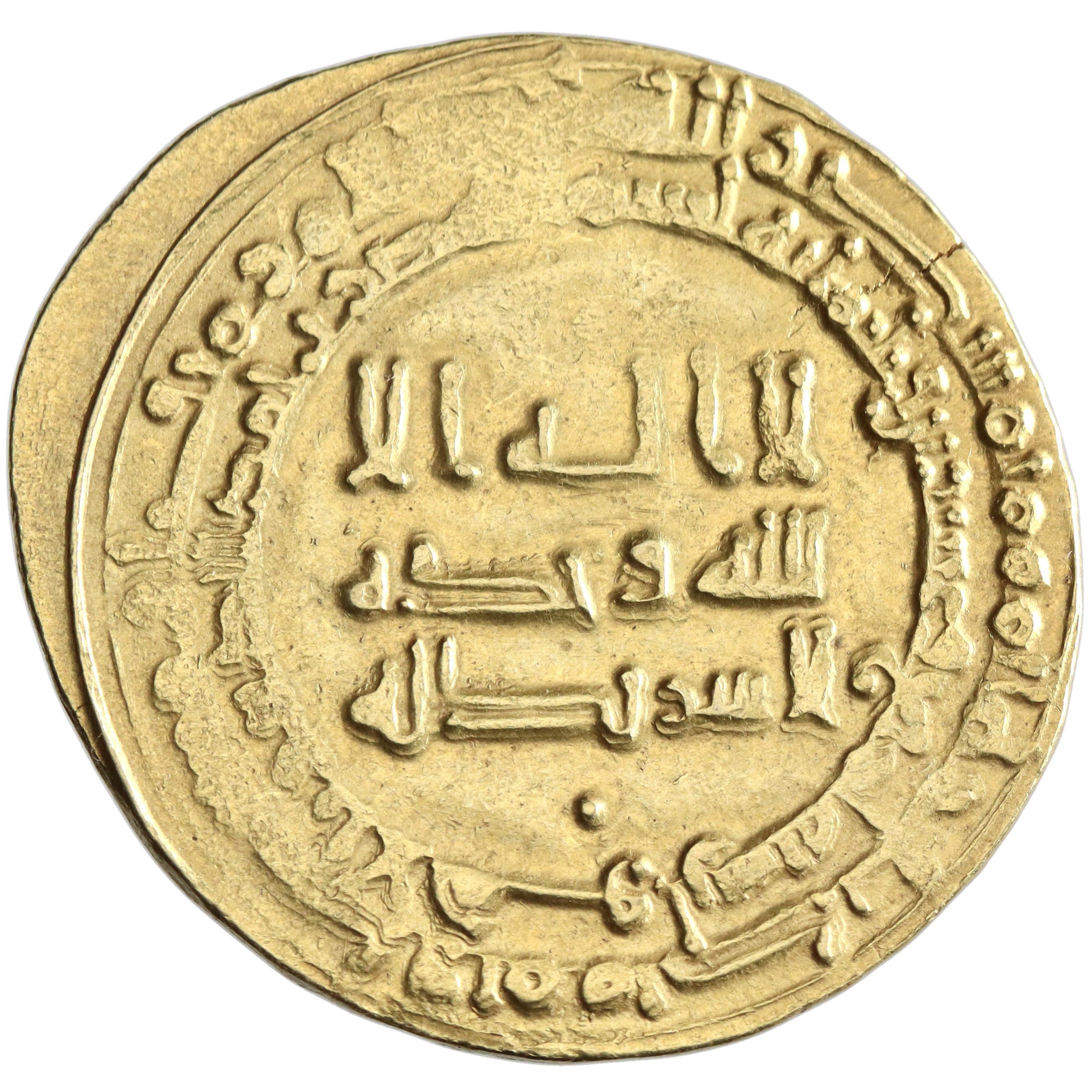 Abbasid, al-Radi, gold heavy dinar, al-Ahwaz mint, AH 324, exceptional weight