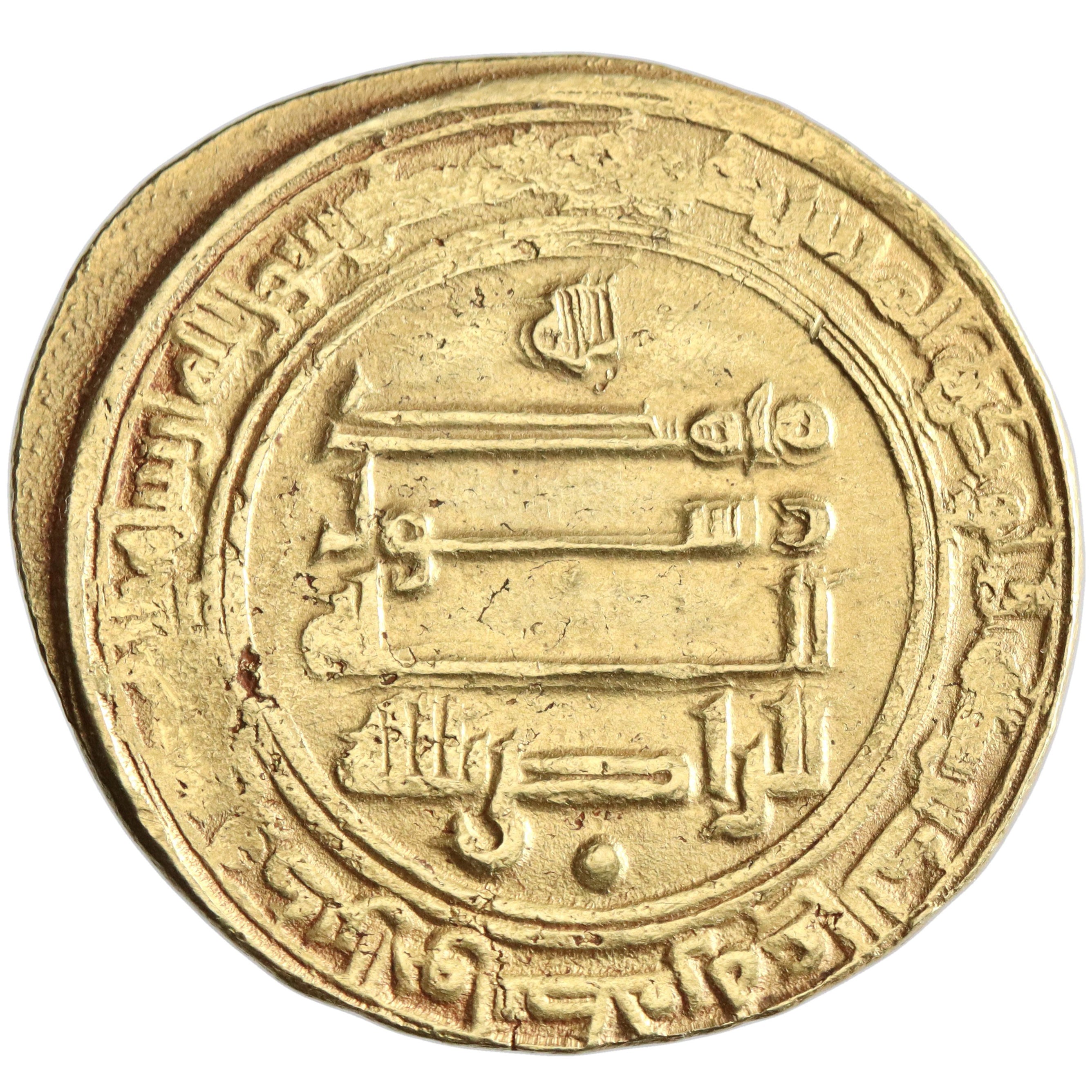 Abbasid, al-Radi, gold heavy dinar, al-Ahwaz mint, AH 324, exceptional weight