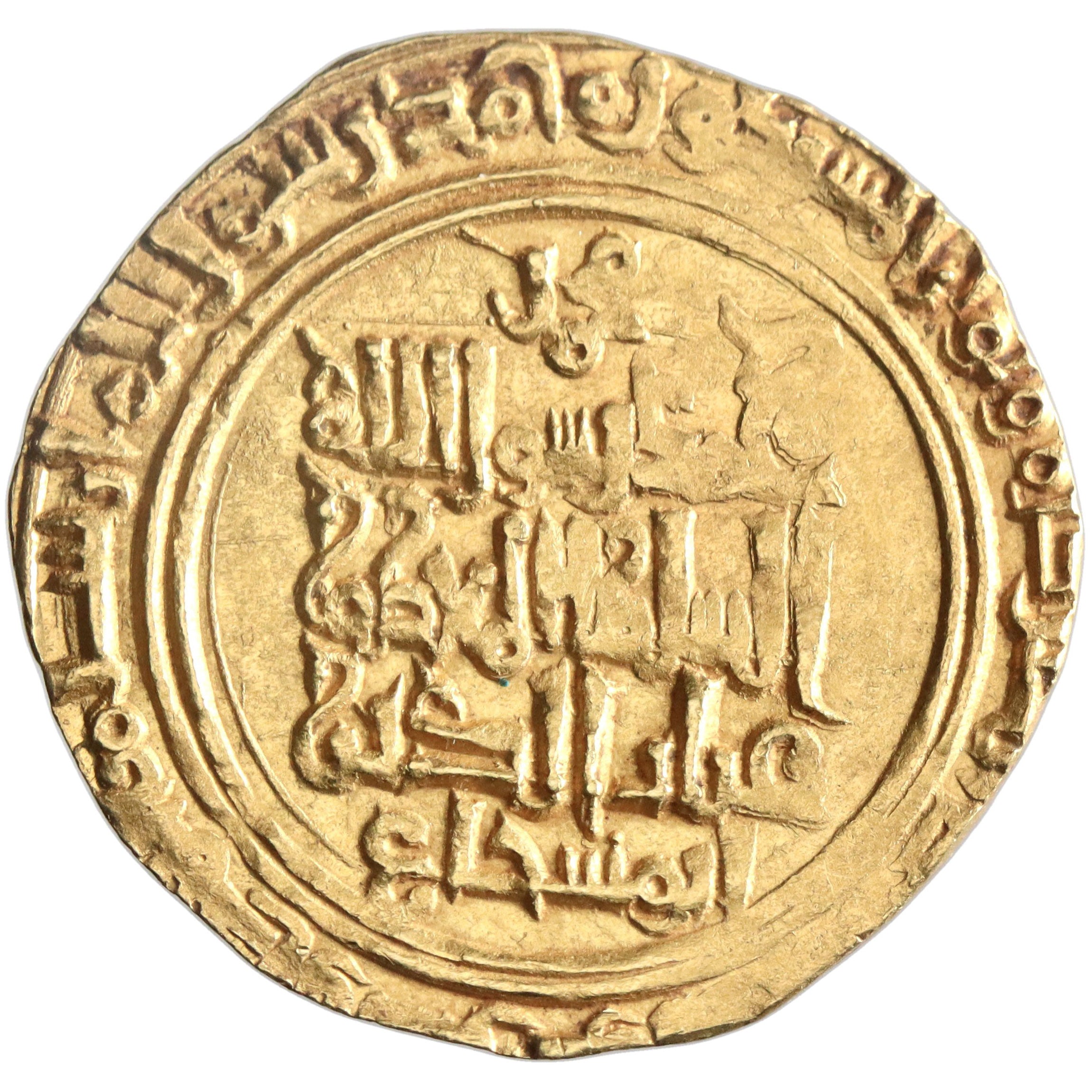 Great Seljuq, Muhammad I, gold dinar, Isfahan mint, AH 501, citing Abbasid caliph al-Mustazhir