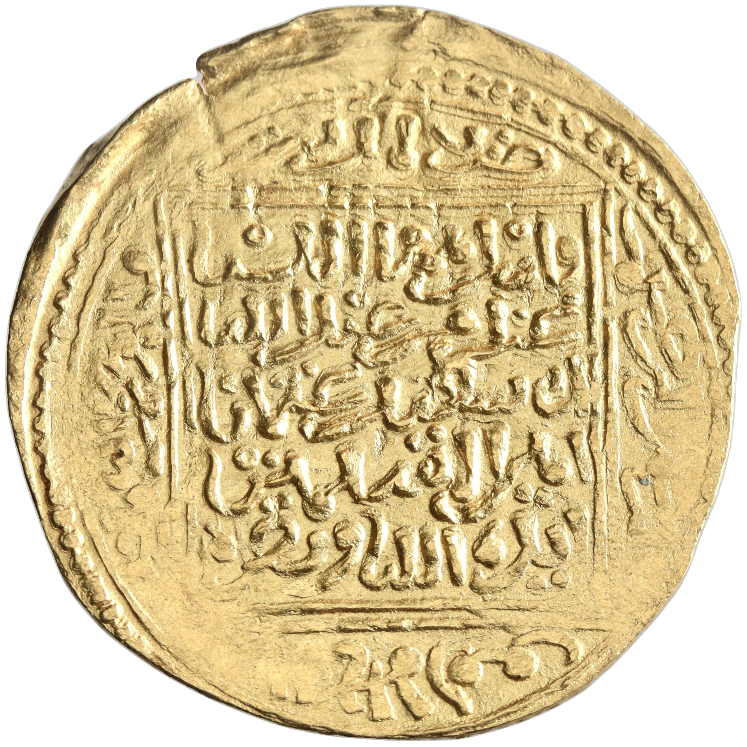 Merinid, Abu Sa'id 'Uthman II, gold dinar, Madinat Fas mint, AH 710-731