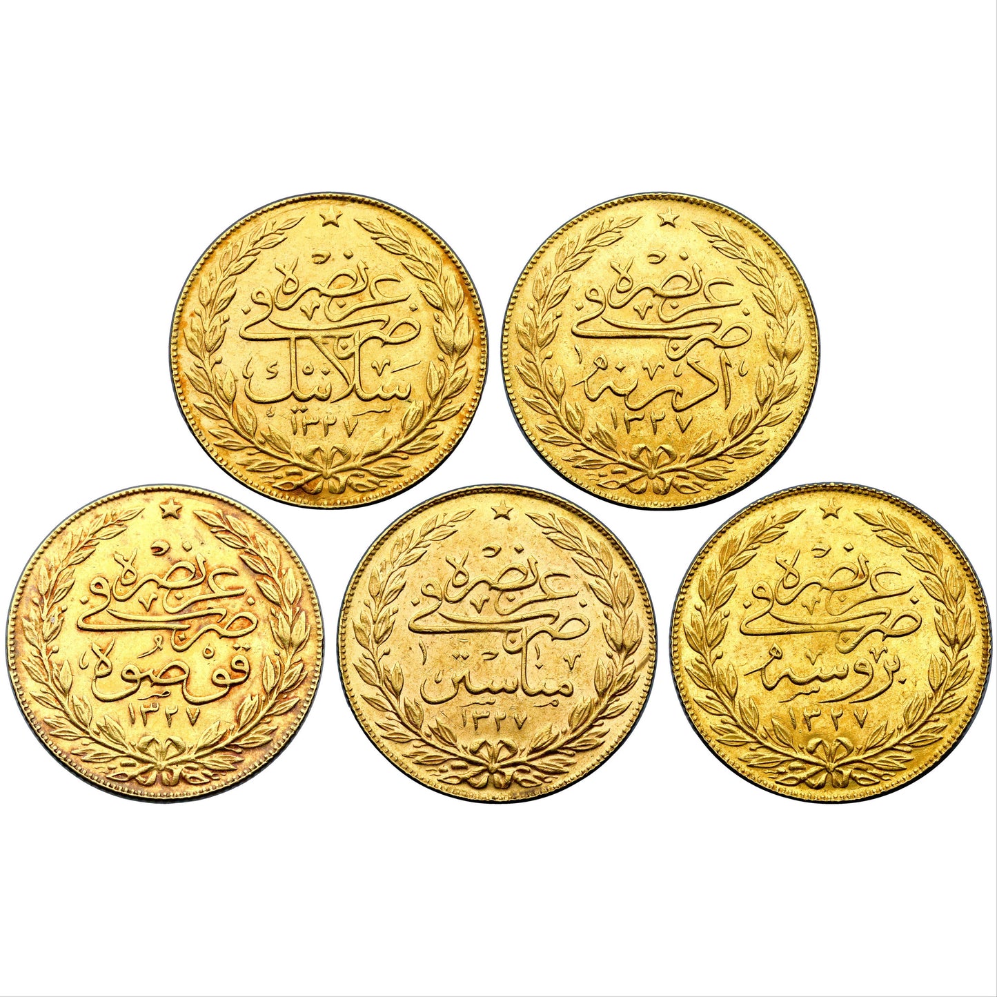 Ottoman, Mehmed V, set of 5 gold 100 kurush, complete set of mint-visit issues