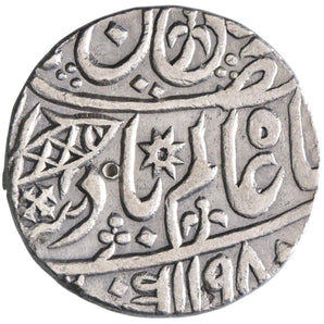 Bengal Presidency (British India): silver rupee (11.08g), Muhammadabad Benares mint, AH 1198, RY 26. In name of Mughal emperor Shah Alam II.